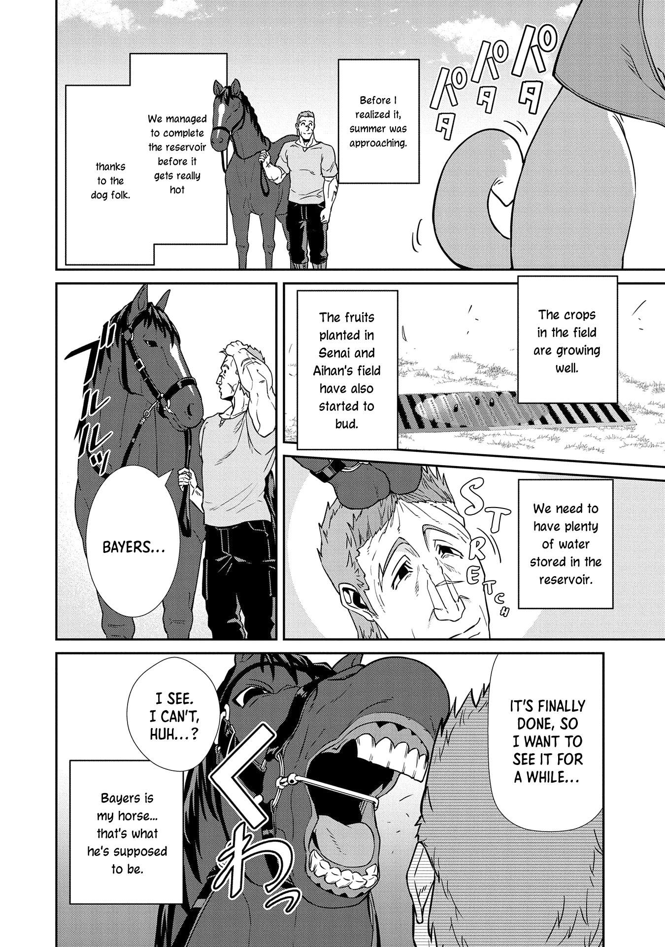 The Population Of The Frontier Owner Starts With 0. "Dias The Blue" And A Blue Horned Girl. Chapter 18 page 6 - Chapter 18
