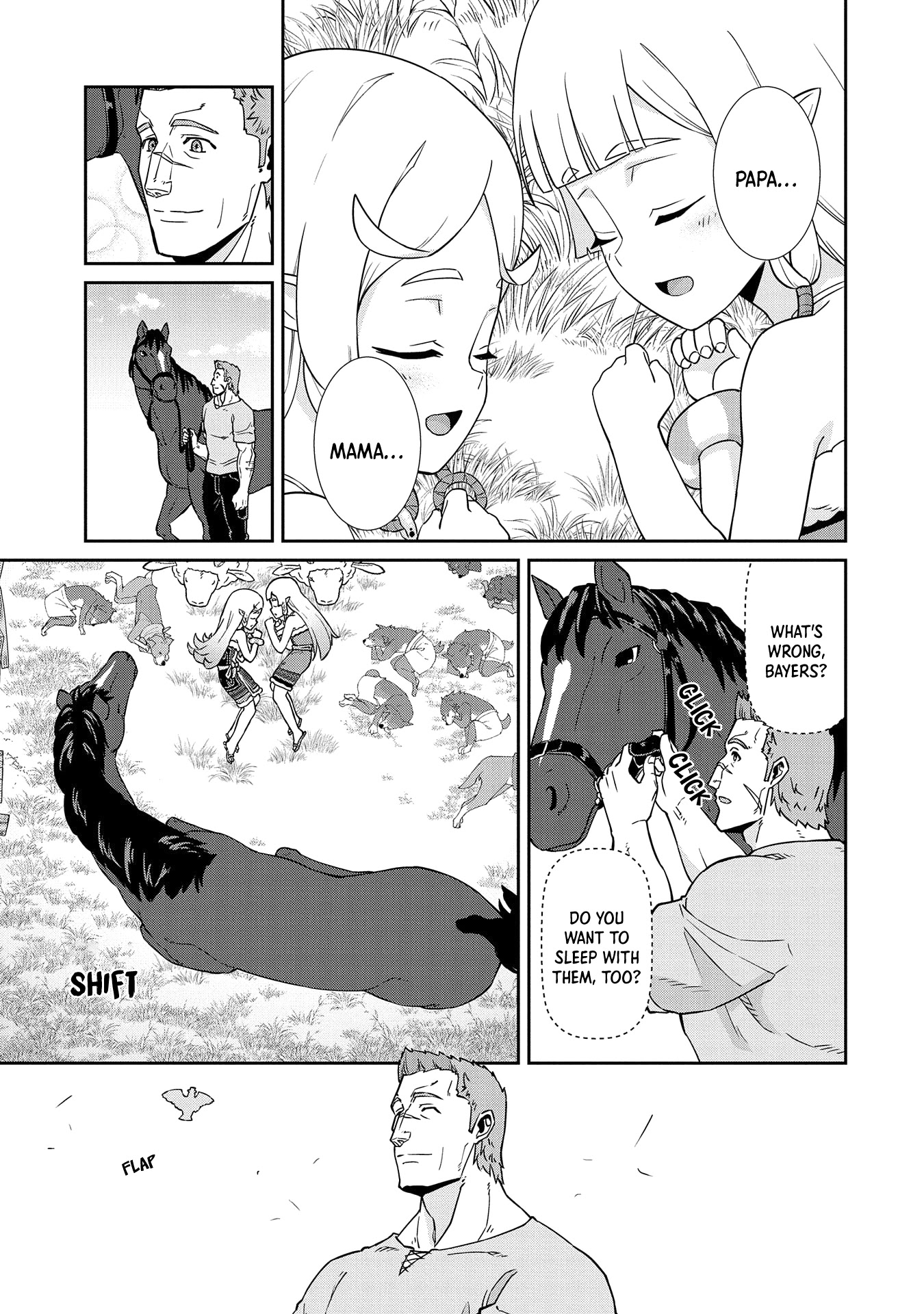 The Population Of The Frontier Owner Starts With 0. "Dias The Blue" And A Blue Horned Girl. Chapter 18 page 9 - Chapter 18