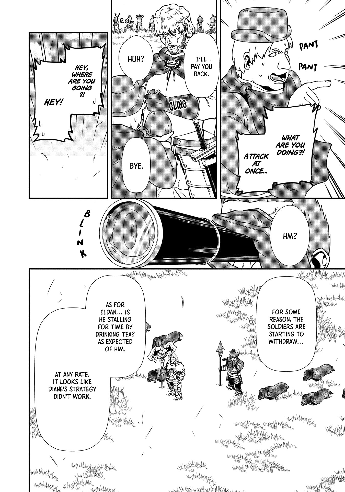 The Population Of The Frontier Owner Starts With 0. "Dias The Blue" And A Blue Horned Girl. Chapter 19 page 11 - Chapter 19