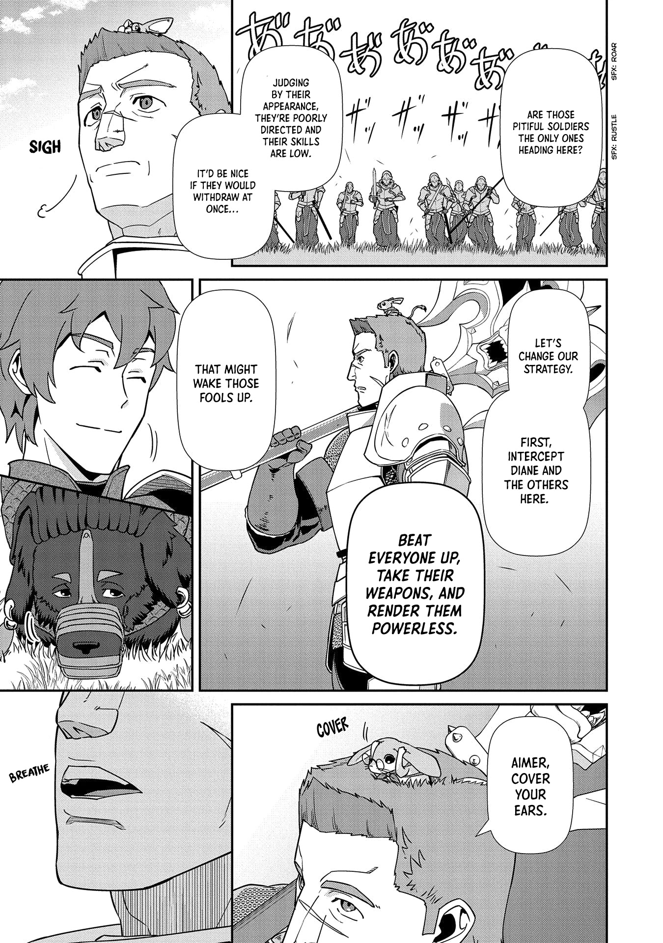 The Population Of The Frontier Owner Starts With 0. "Dias The Blue" And A Blue Horned Girl. Chapter 19 page 12 - Chapter 19