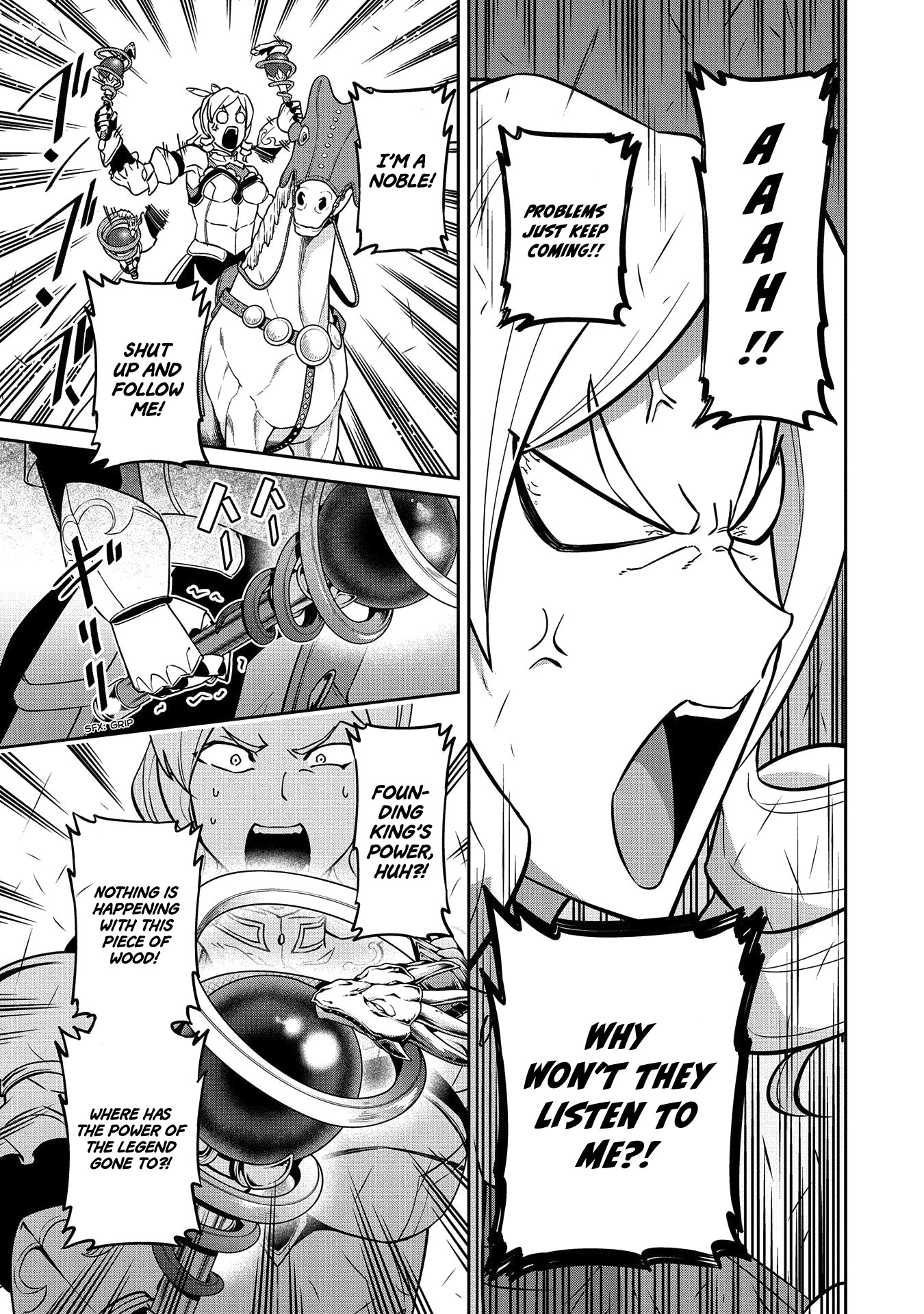 The Population Of The Frontier Owner Starts With 0. "Dias The Blue" And A Blue Horned Girl. Chapter 19 page 21 - Chapter 19