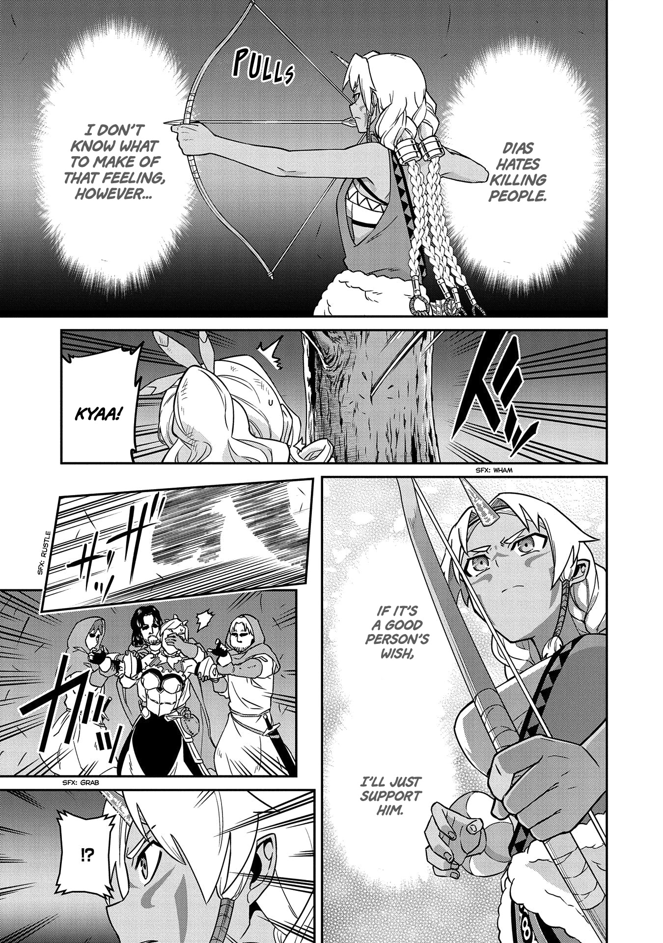 The Population Of The Frontier Owner Starts With 0. "Dias The Blue" And A Blue Horned Girl. Chapter 19 page 25 - Chapter 19