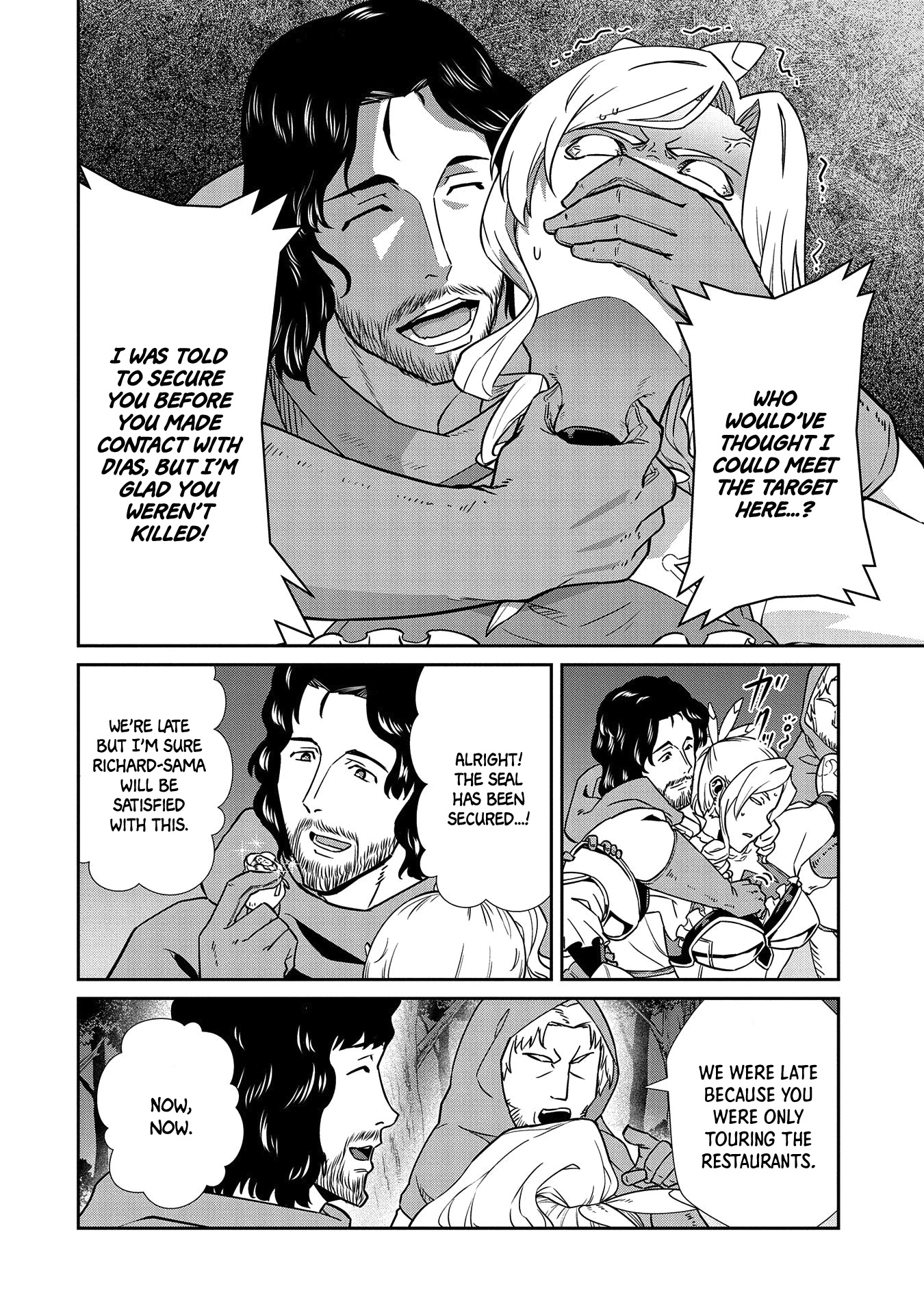 The Population Of The Frontier Owner Starts With 0. "Dias The Blue" And A Blue Horned Girl. Chapter 19 page 26 - Chapter 19