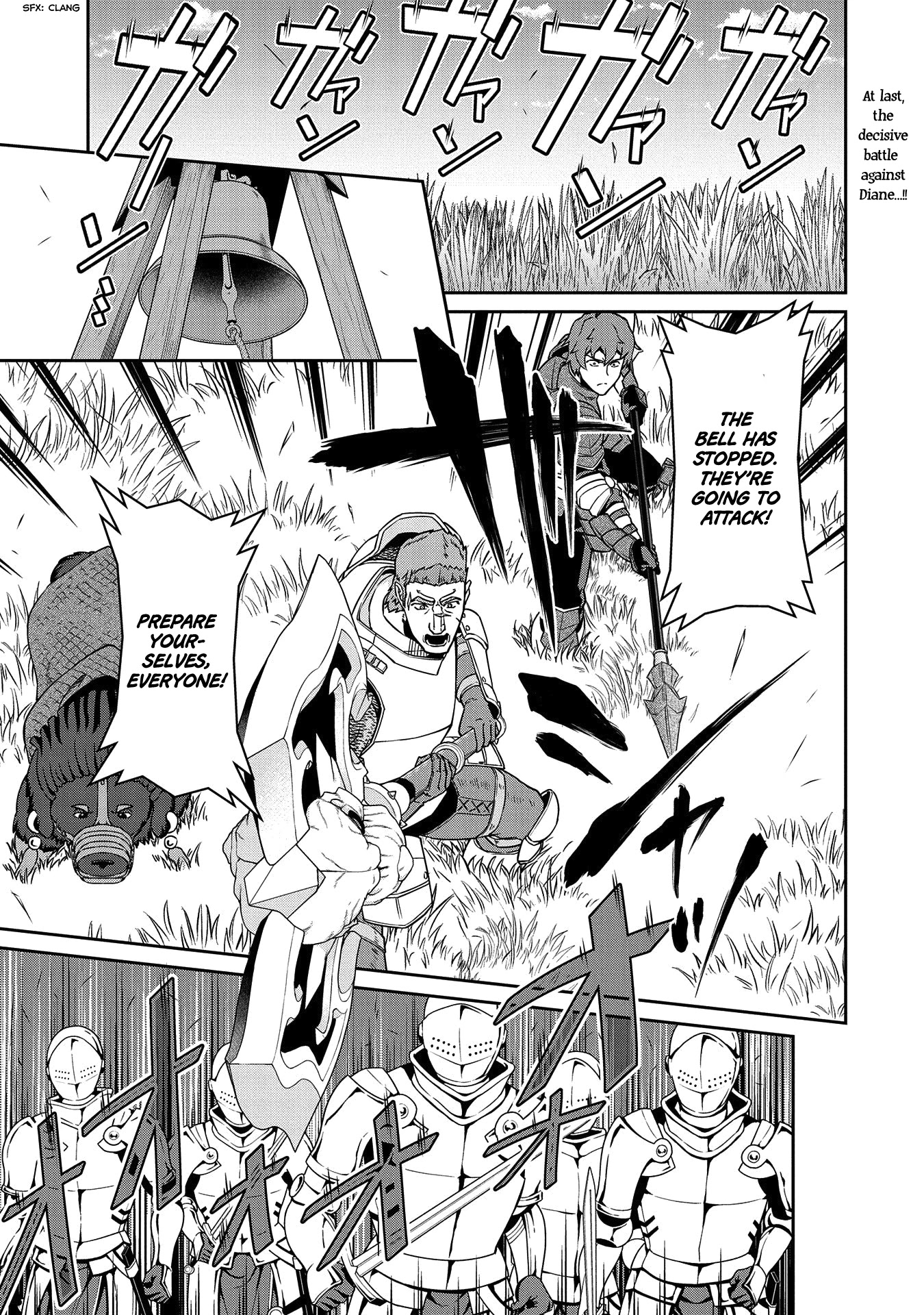 The Population Of The Frontier Owner Starts With 0. "Dias The Blue" And A Blue Horned Girl. Chapter 19 page 3 - Chapter 19