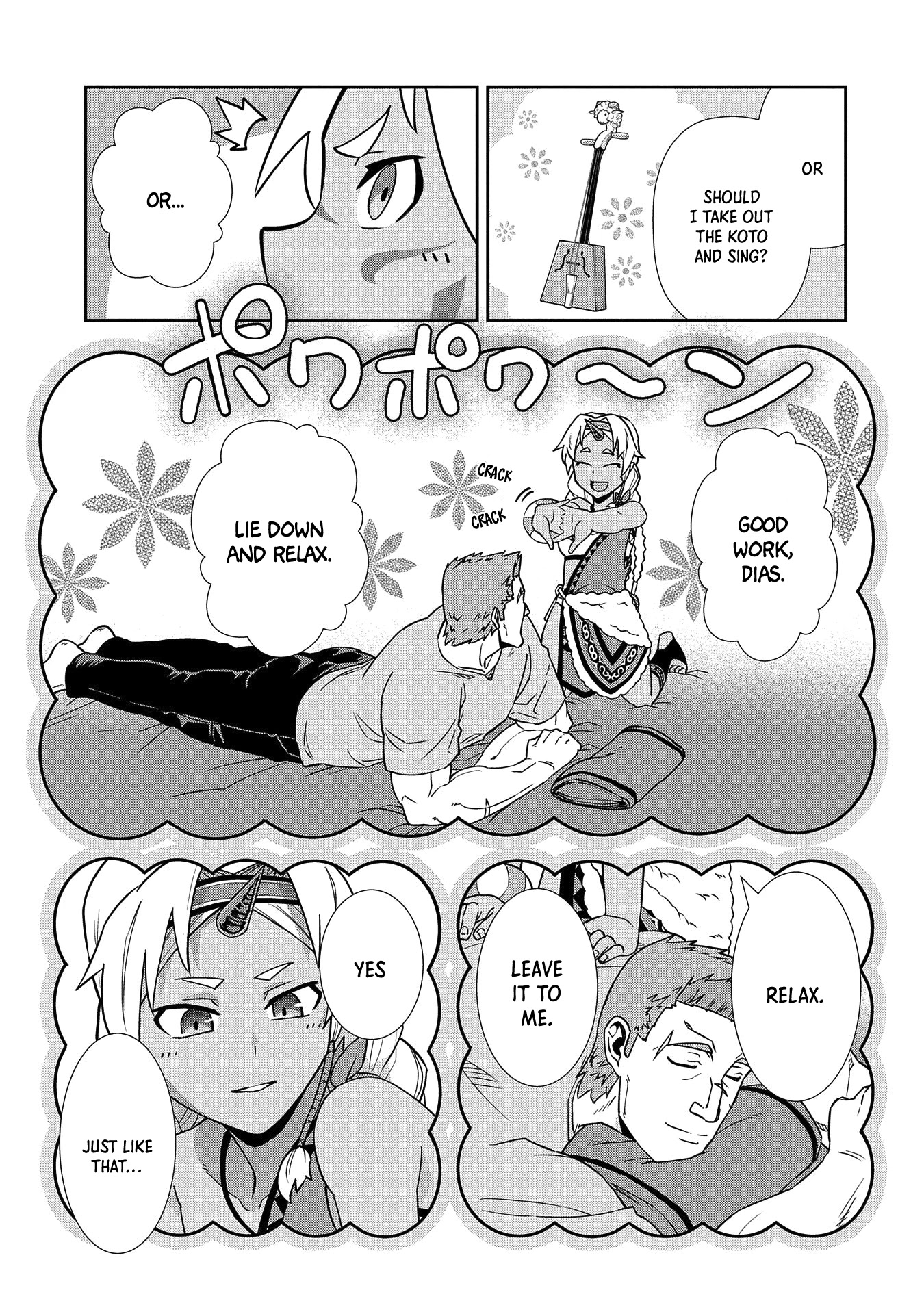 The Population Of The Frontier Owner Starts With 0. "Dias The Blue" And A Blue Horned Girl. Chapter 19 page 31 - Chapter 19