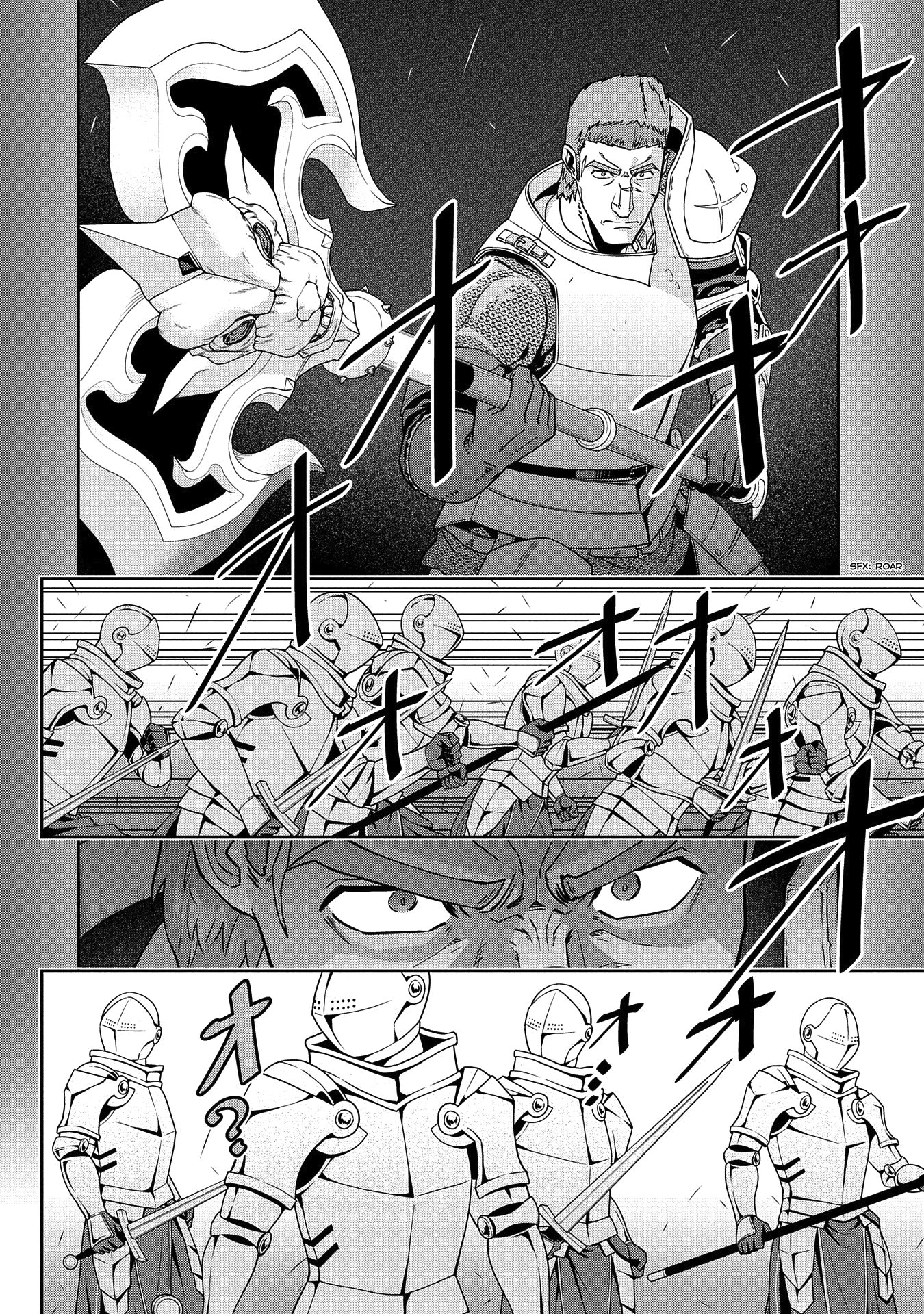 The Population Of The Frontier Owner Starts With 0. "Dias The Blue" And A Blue Horned Girl. Chapter 19 page 5 - Chapter 19