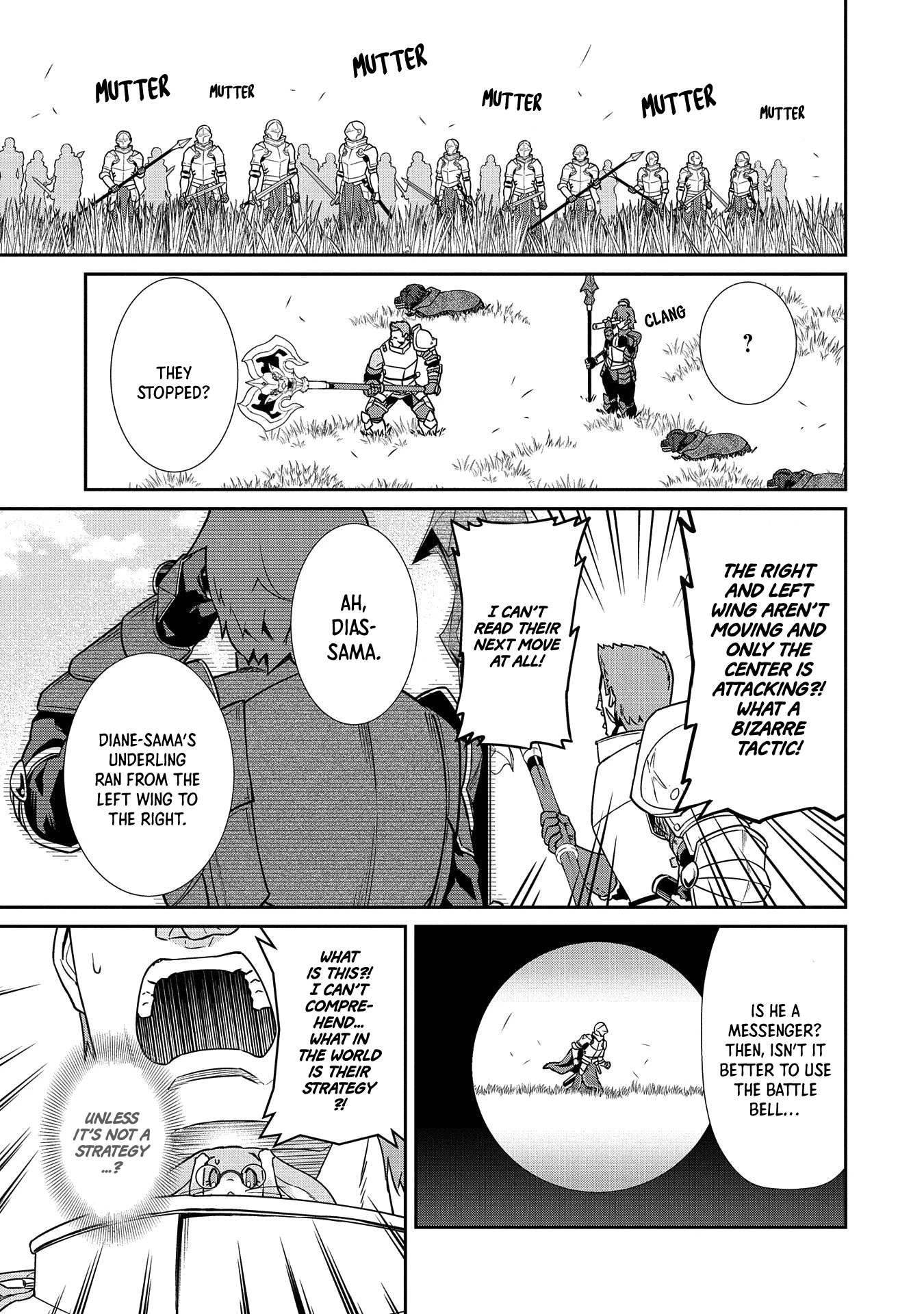 The Population Of The Frontier Owner Starts With 0. "Dias The Blue" And A Blue Horned Girl. Chapter 19 page 6 - Chapter 19