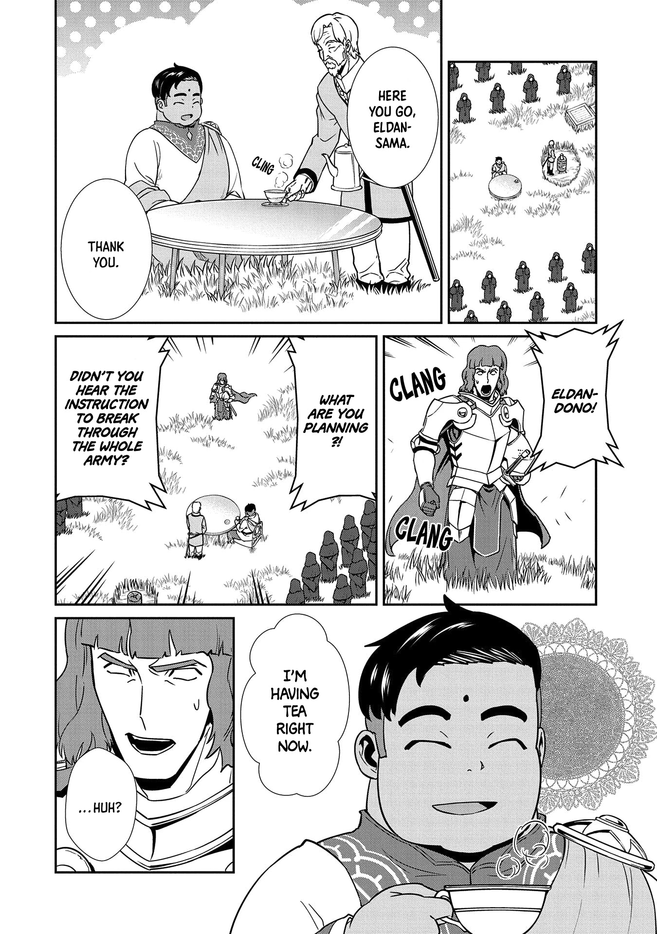 The Population Of The Frontier Owner Starts With 0. "Dias The Blue" And A Blue Horned Girl. Chapter 19 page 7 - Chapter 19