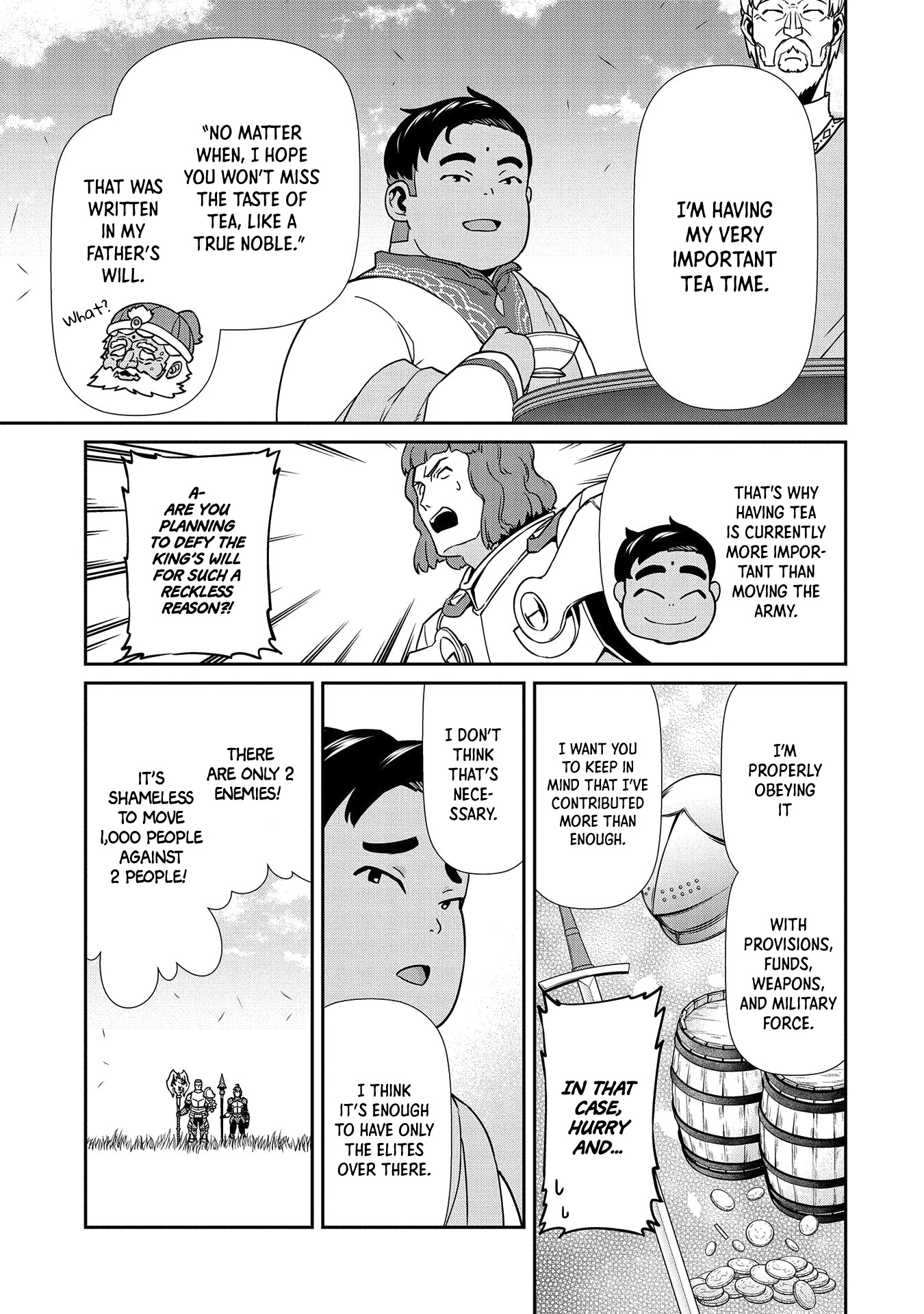 The Population Of The Frontier Owner Starts With 0. "Dias The Blue" And A Blue Horned Girl. Chapter 19 page 8 - Chapter 19