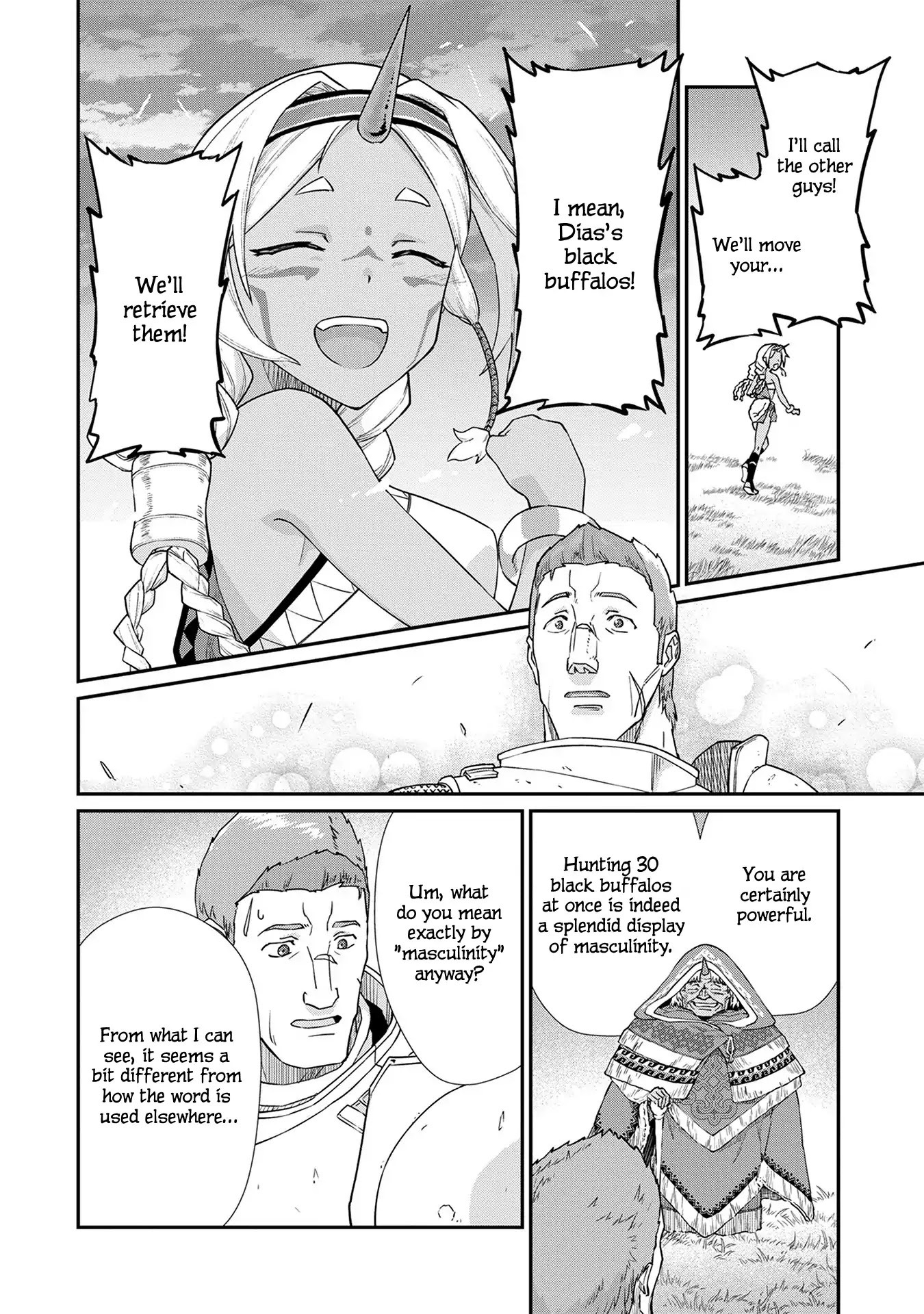 The Population Of The Frontier Owner Starts With 0. "Dias The Blue" And A Blue Horned Girl. Chapter 2 page 17 - Chapter 2