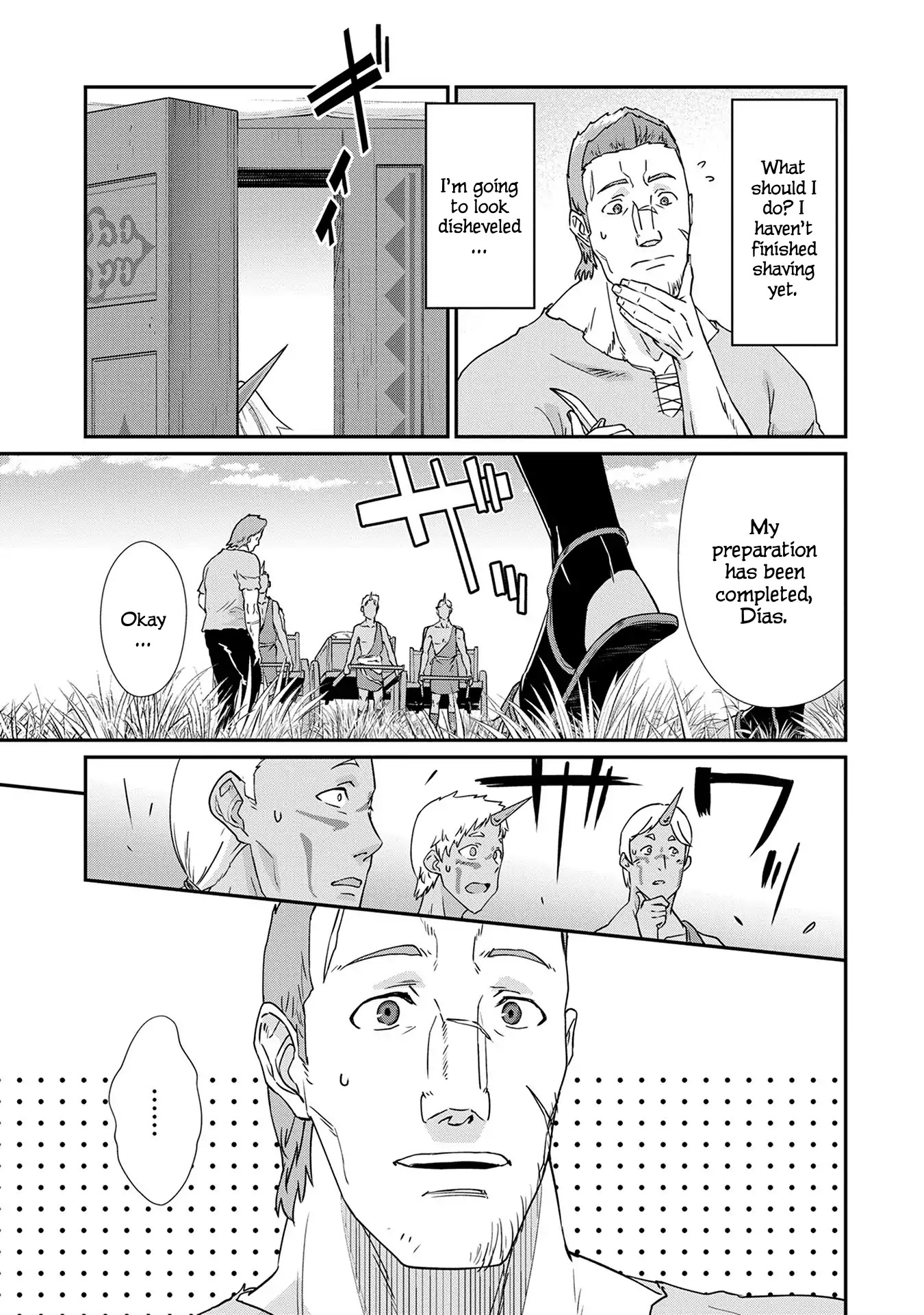 The Population Of The Frontier Owner Starts With 0. "Dias The Blue" And A Blue Horned Girl. Chapter 2 page 28 - Chapter 2
