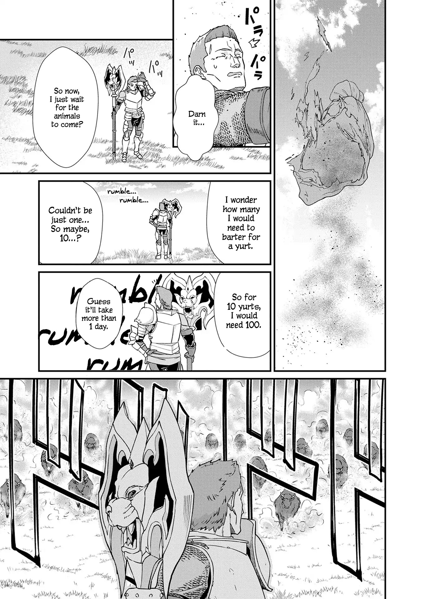 The Population Of The Frontier Owner Starts With 0. "Dias The Blue" And A Blue Horned Girl. Chapter 2 page 7 - Chapter 2