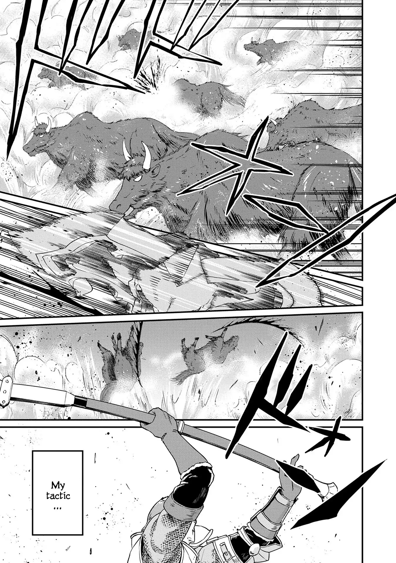 The Population Of The Frontier Owner Starts With 0. "Dias The Blue" And A Blue Horned Girl. Chapter 2 page 9 - Chapter 2