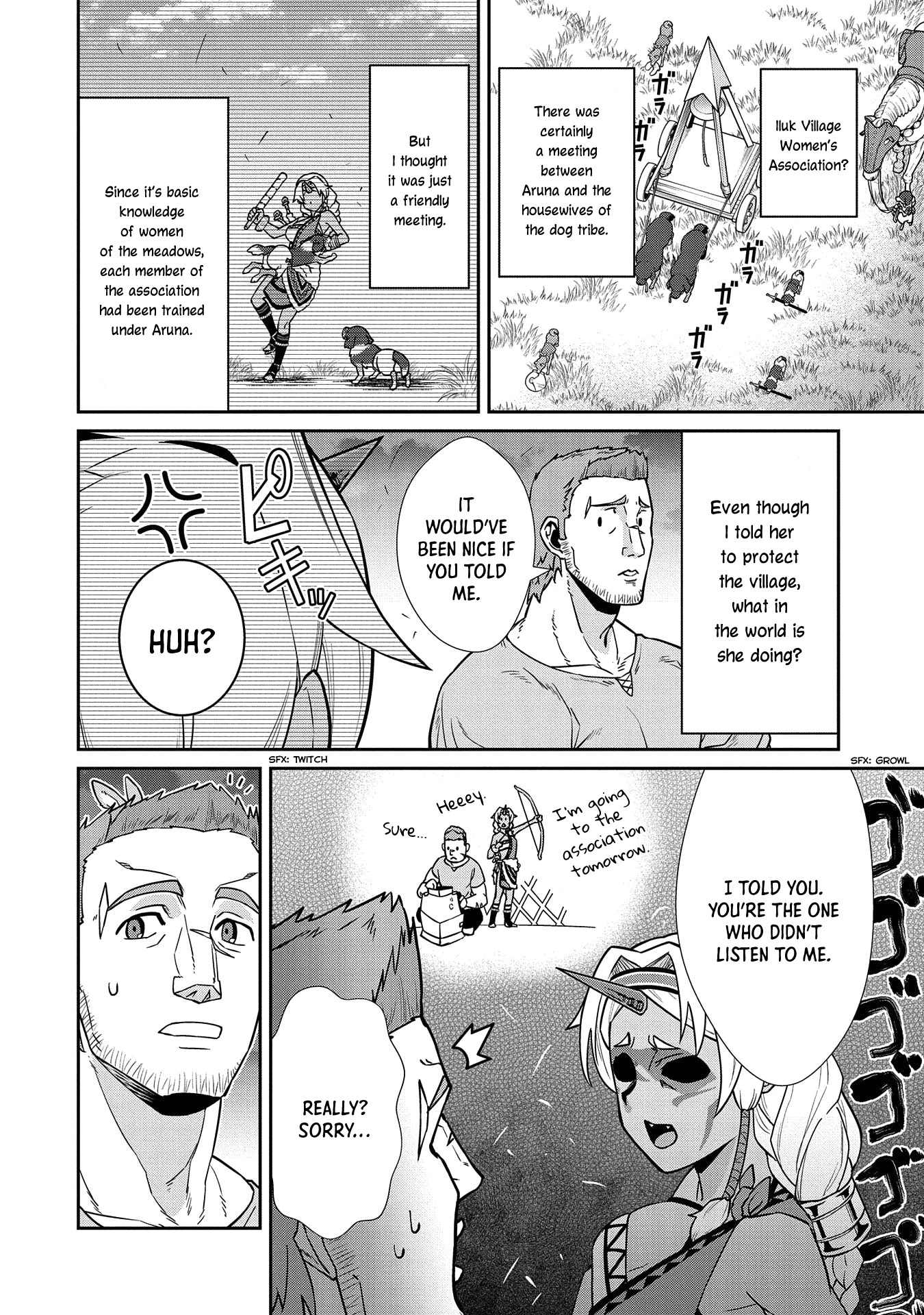 The Population Of The Frontier Owner Starts With 0. "Dias The Blue" And A Blue Horned Girl. Chapter 20 page 15 - Chapter 20