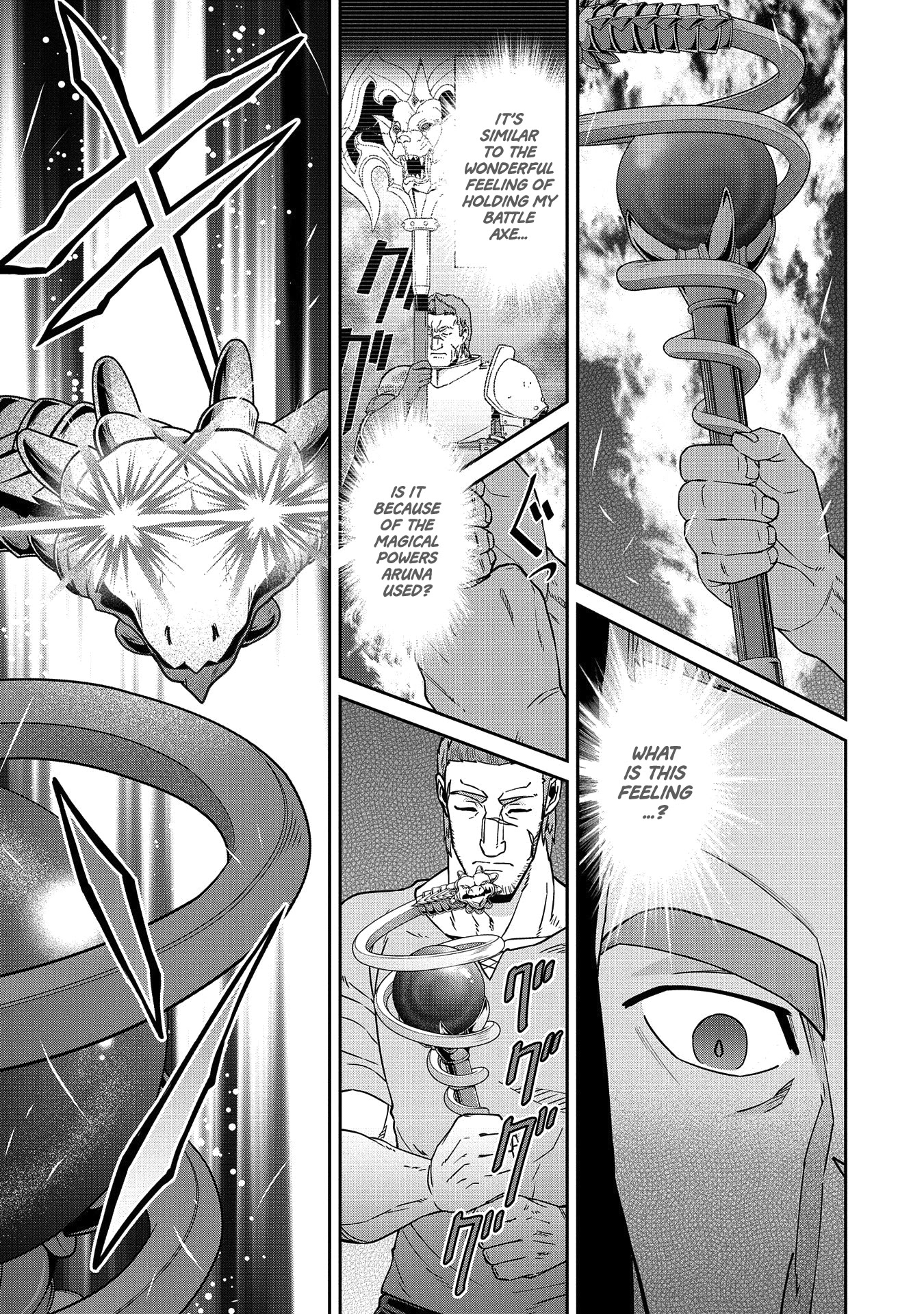 The Population Of The Frontier Owner Starts With 0. "Dias The Blue" And A Blue Horned Girl. Chapter 20 page 18 - Chapter 20