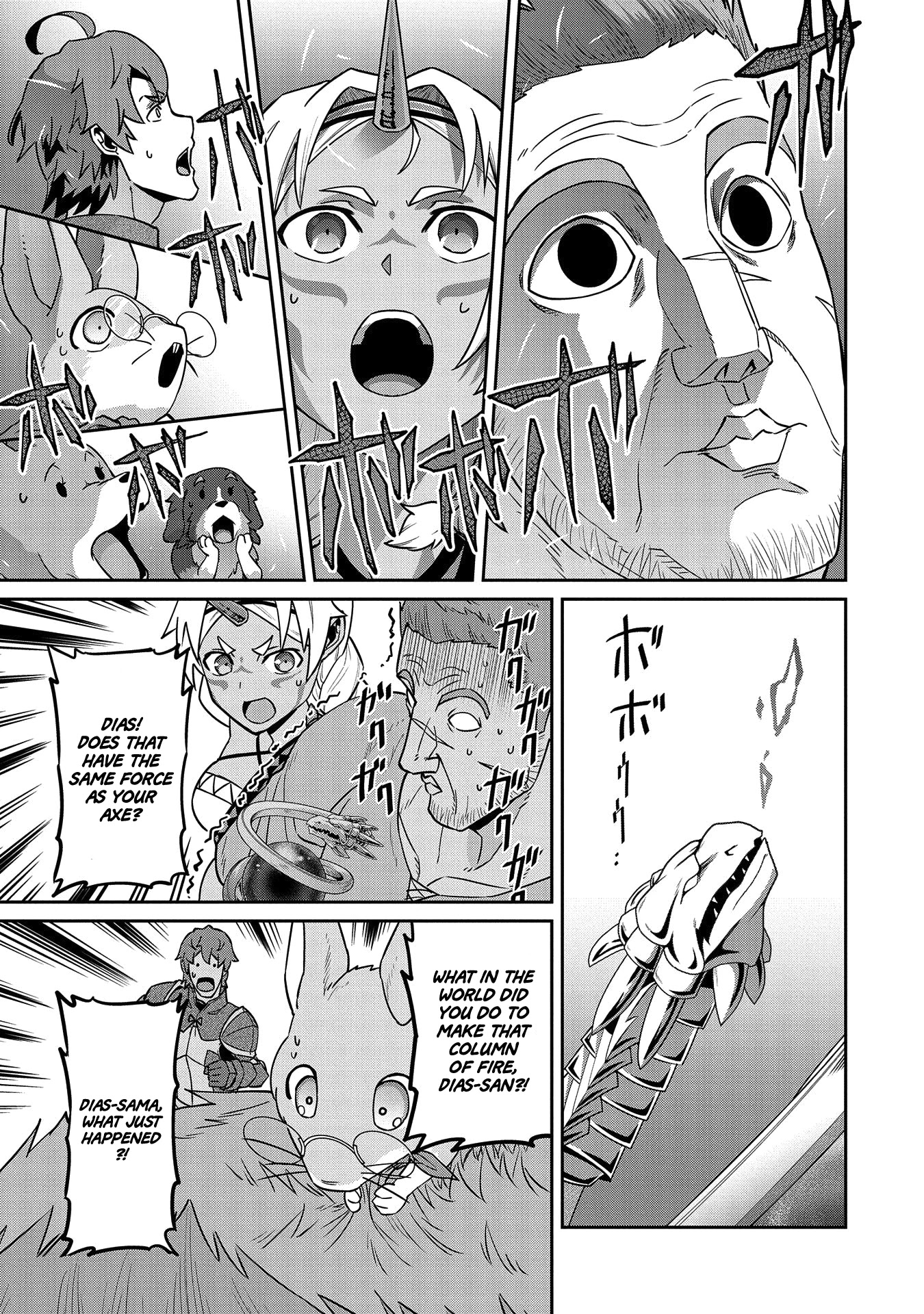 The Population Of The Frontier Owner Starts With 0. "Dias The Blue" And A Blue Horned Girl. Chapter 20 page 20 - Chapter 20