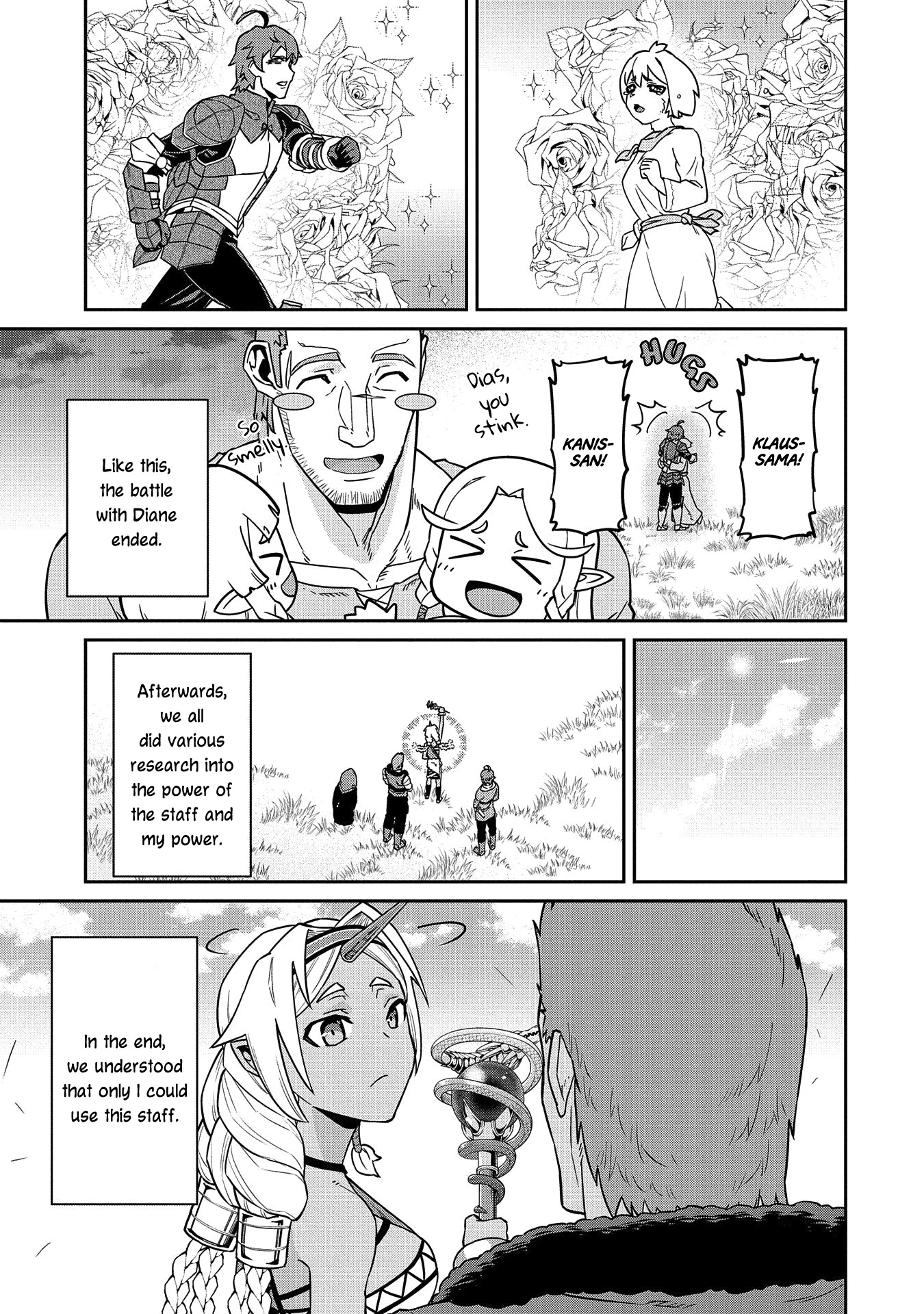 The Population Of The Frontier Owner Starts With 0. "Dias The Blue" And A Blue Horned Girl. Chapter 20 page 22 - Chapter 20