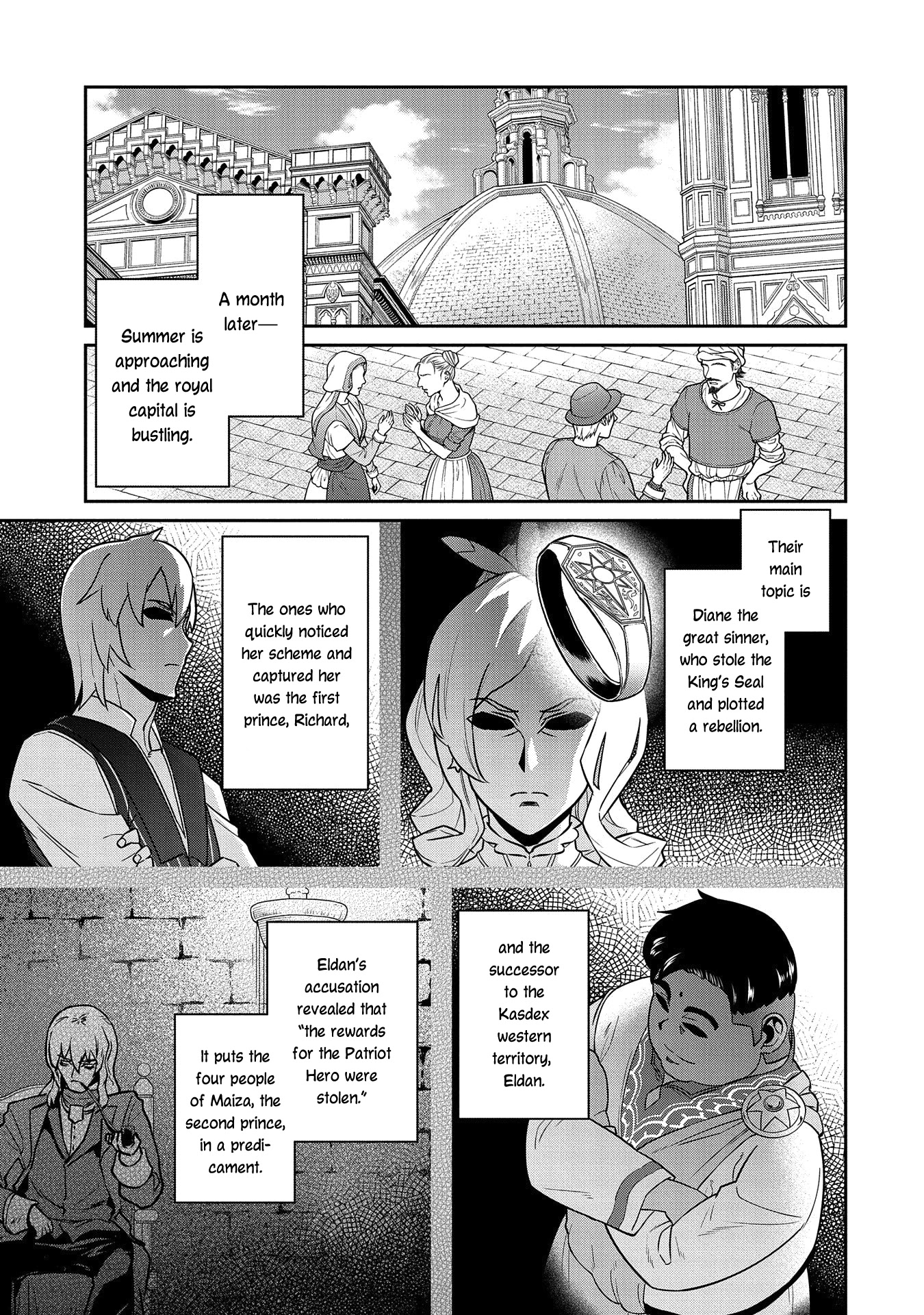 The Population Of The Frontier Owner Starts With 0. "Dias The Blue" And A Blue Horned Girl. Chapter 20 page 24 - Chapter 20