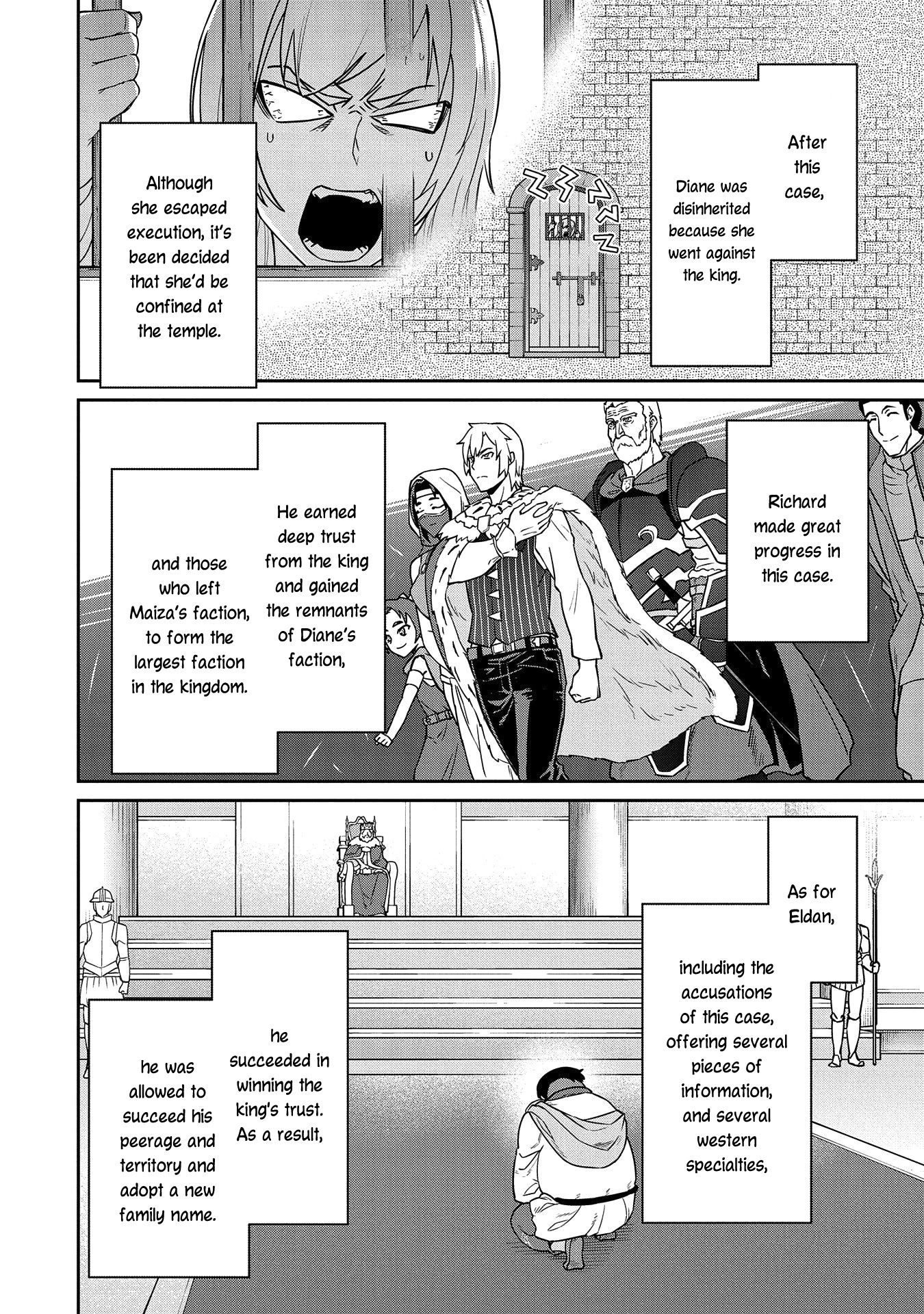 The Population Of The Frontier Owner Starts With 0. "Dias The Blue" And A Blue Horned Girl. Chapter 20 page 25 - Chapter 20