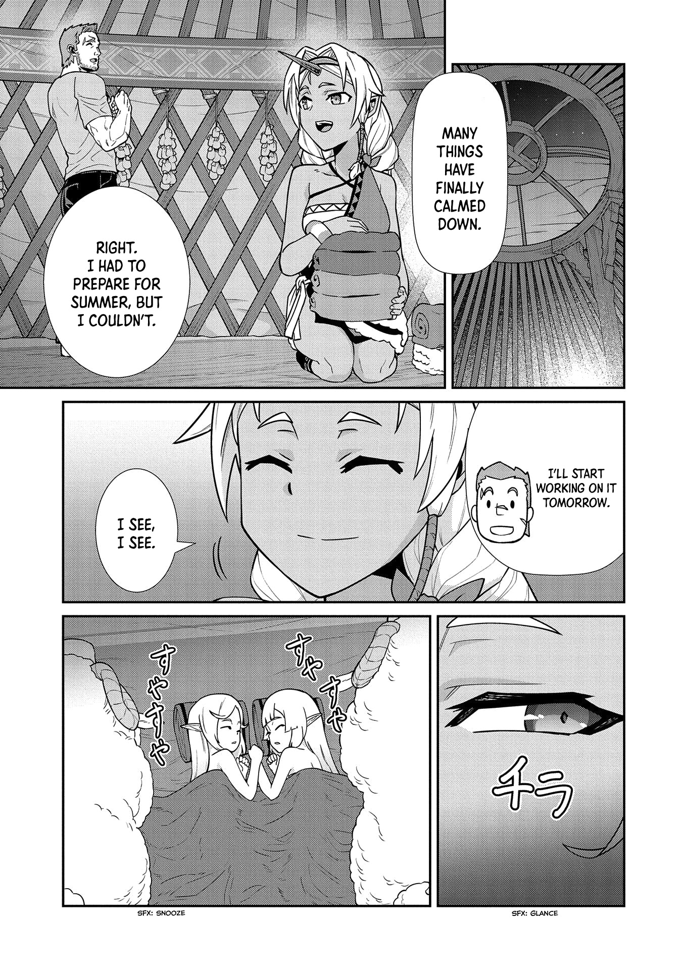 The Population Of The Frontier Owner Starts With 0. "Dias The Blue" And A Blue Horned Girl. Chapter 20 page 32 - Chapter 20