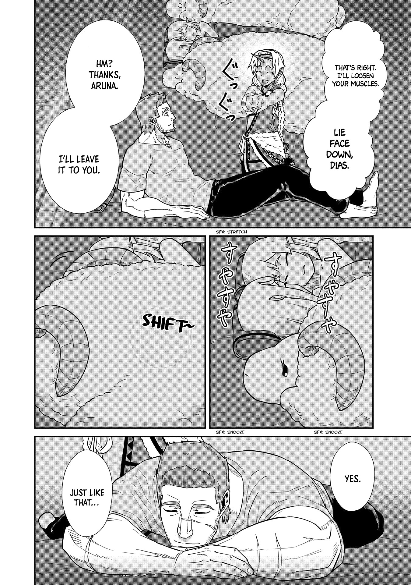 The Population Of The Frontier Owner Starts With 0. "Dias The Blue" And A Blue Horned Girl. Chapter 20 page 33 - Chapter 20