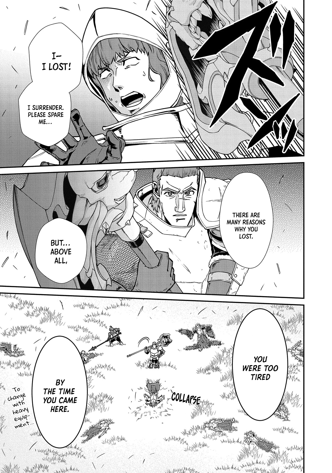 The Population Of The Frontier Owner Starts With 0. "Dias The Blue" And A Blue Horned Girl. Chapter 20 page 4 - Chapter 20