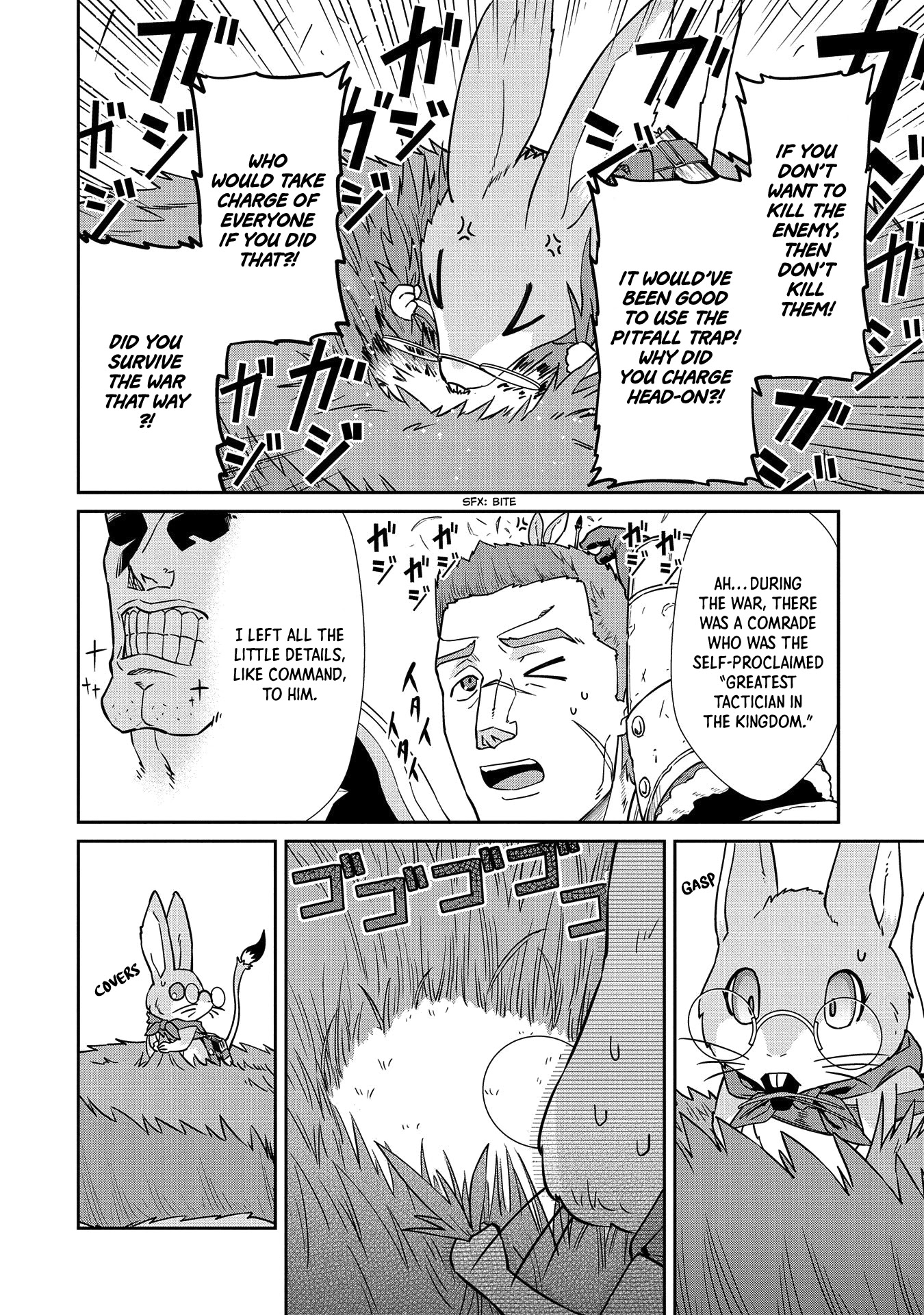 The Population Of The Frontier Owner Starts With 0. "Dias The Blue" And A Blue Horned Girl. Chapter 20 page 7 - Chapter 20
