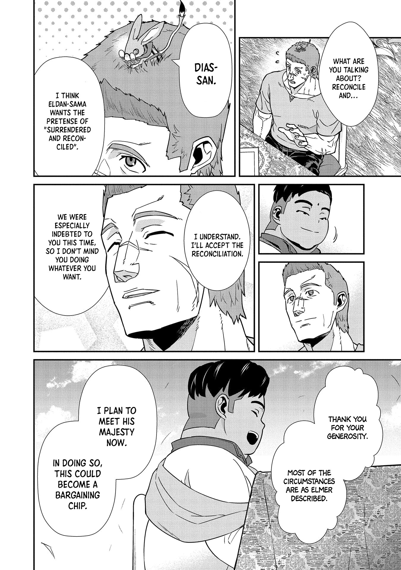 The Population Of The Frontier Owner Starts With 0. "Dias The Blue" And A Blue Horned Girl. Chapter 20 page 9 - Chapter 20