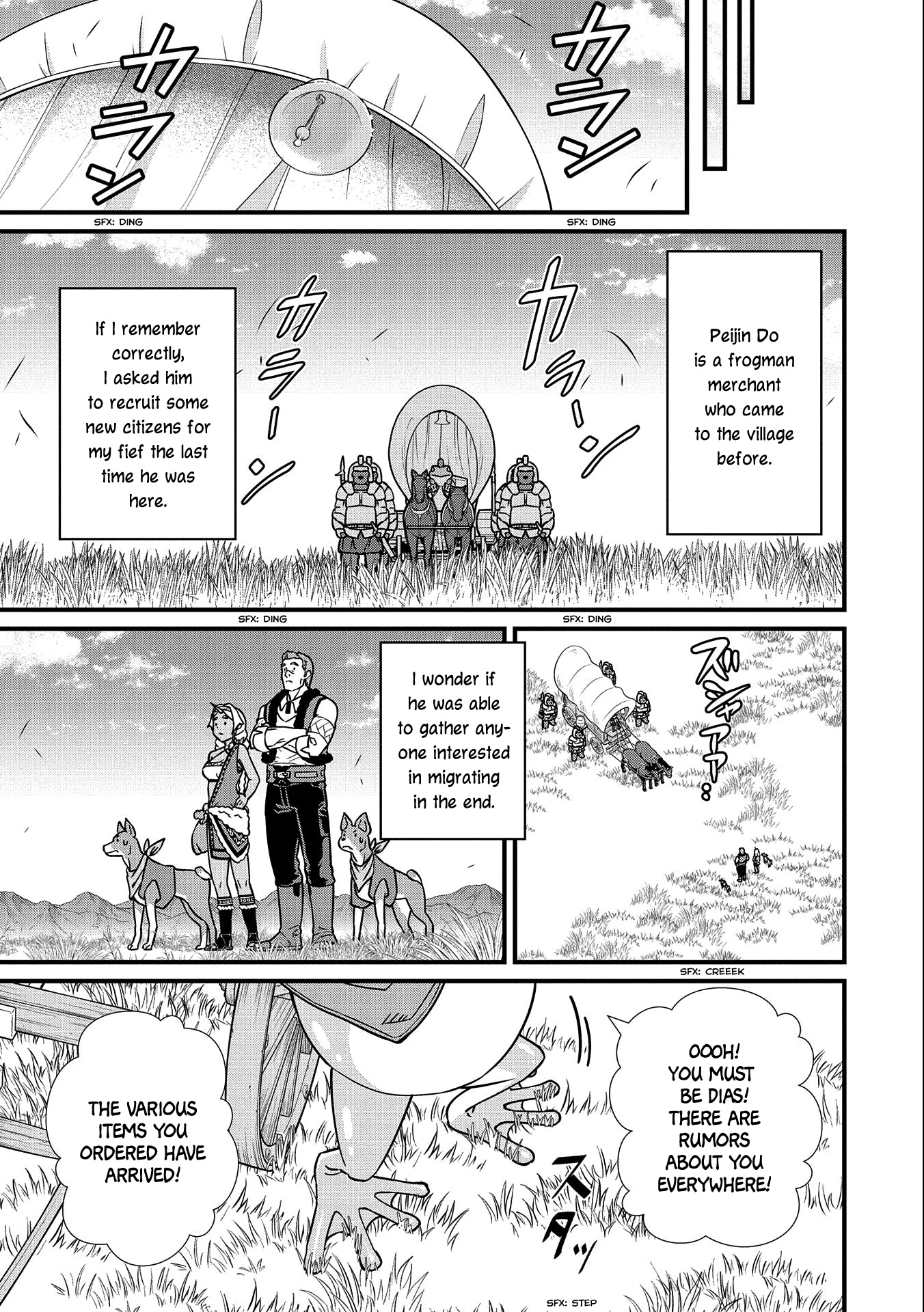 The Population Of The Frontier Owner Starts With 0. "Dias The Blue" And A Blue Horned Girl. Chapter 21 page 12 - Chapter 21