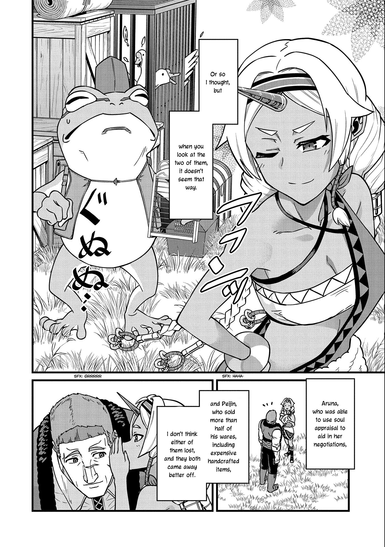 The Population Of The Frontier Owner Starts With 0. "Dias The Blue" And A Blue Horned Girl. Chapter 21 page 28 - Chapter 21