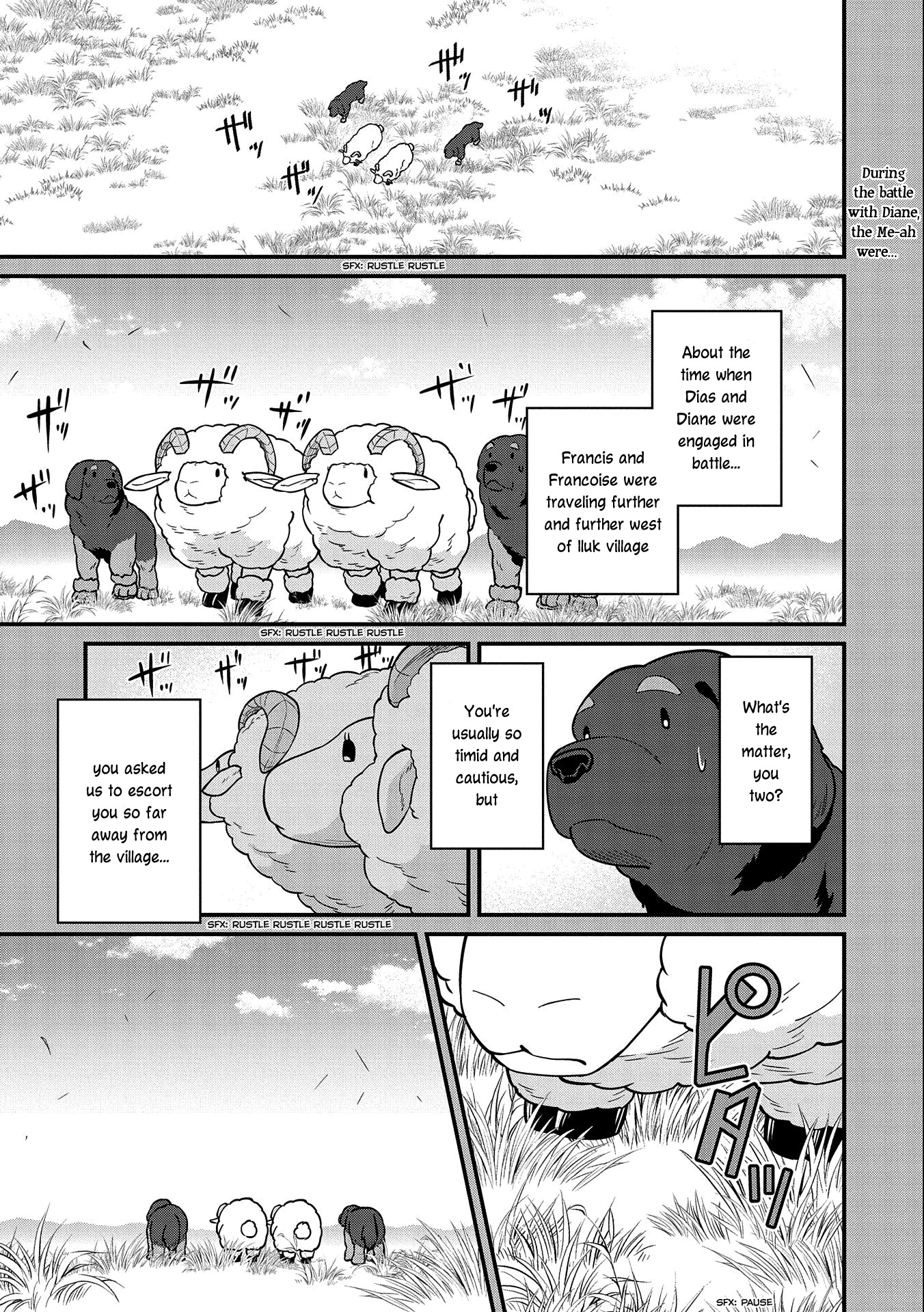 The Population Of The Frontier Owner Starts With 0. "Dias The Blue" And A Blue Horned Girl. Chapter 21 page 4 - Chapter 21