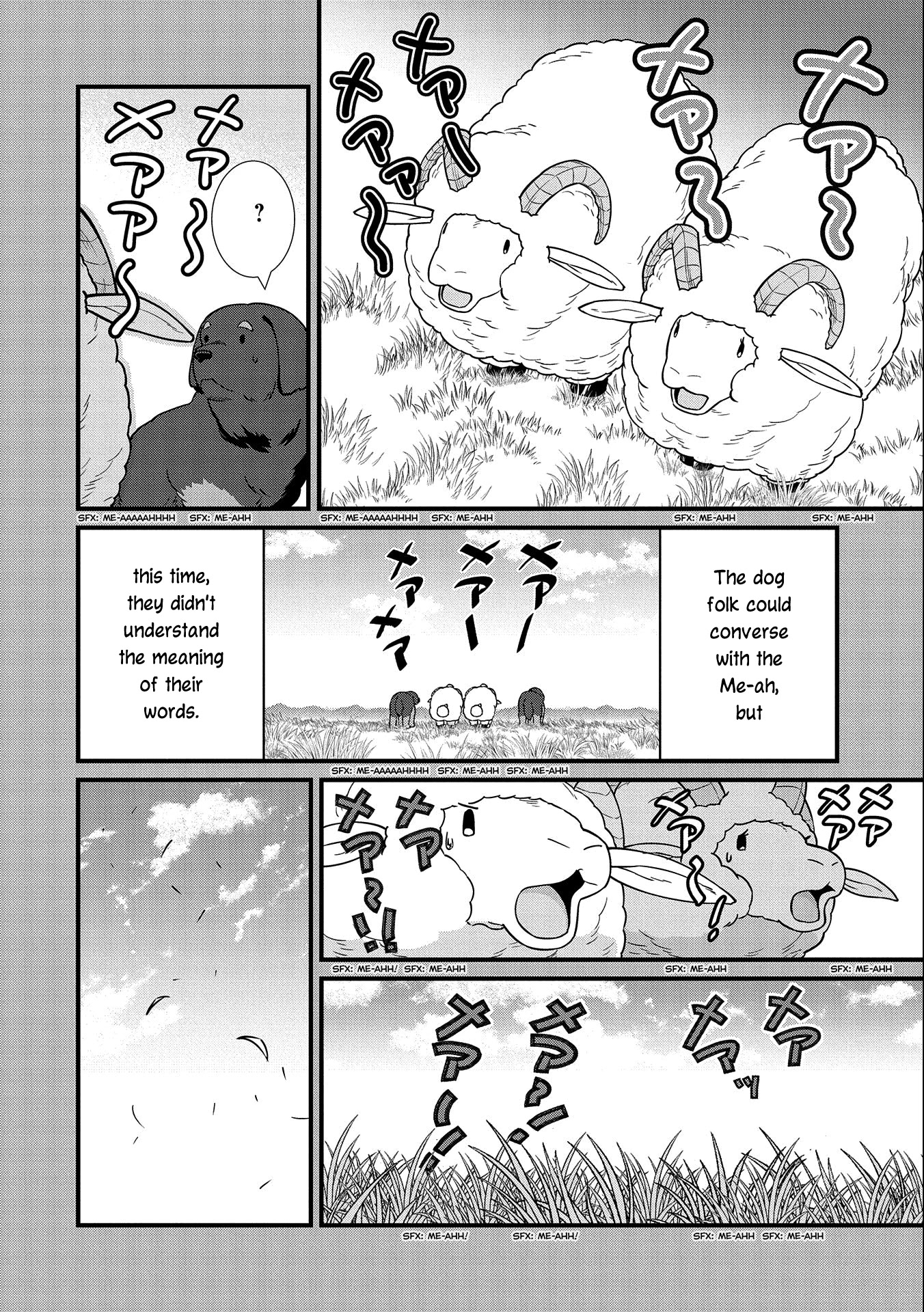 The Population Of The Frontier Owner Starts With 0. "Dias The Blue" And A Blue Horned Girl. Chapter 21 page 5 - Chapter 21