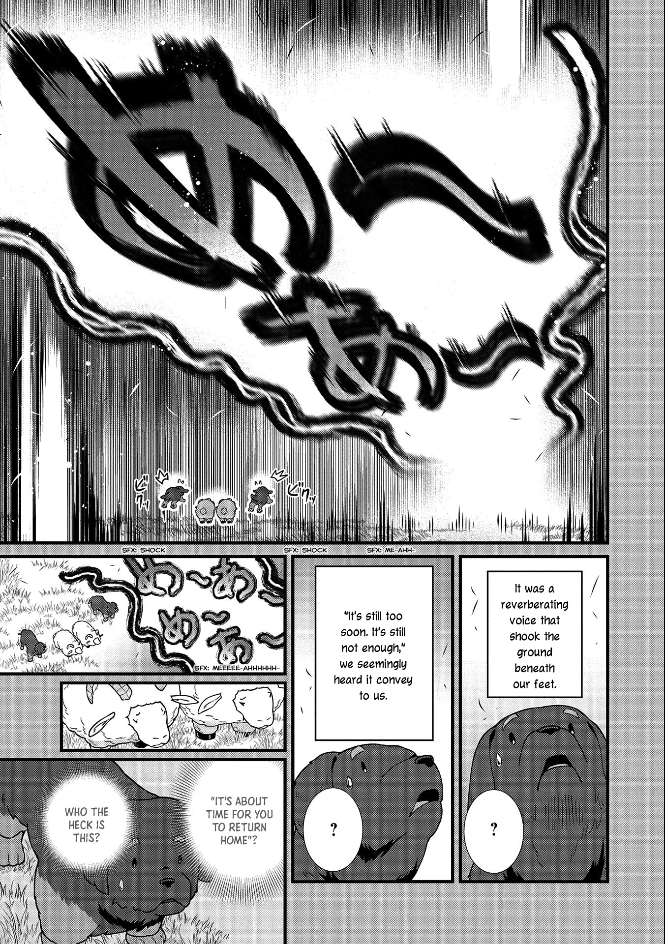 The Population Of The Frontier Owner Starts With 0. "Dias The Blue" And A Blue Horned Girl. Chapter 21 page 6 - Chapter 21