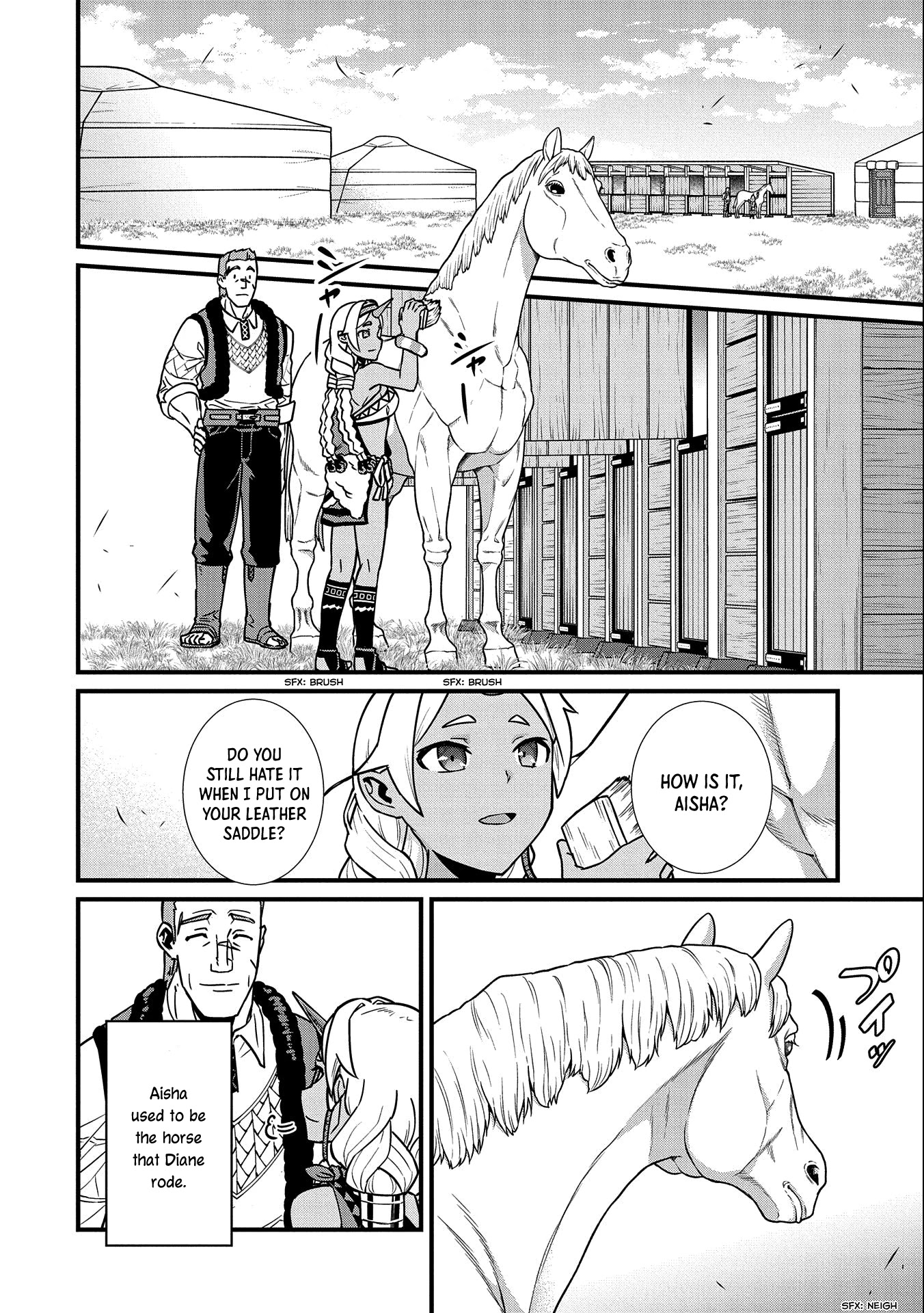 The Population Of The Frontier Owner Starts With 0. "Dias The Blue" And A Blue Horned Girl. Chapter 21 page 9 - Chapter 21
