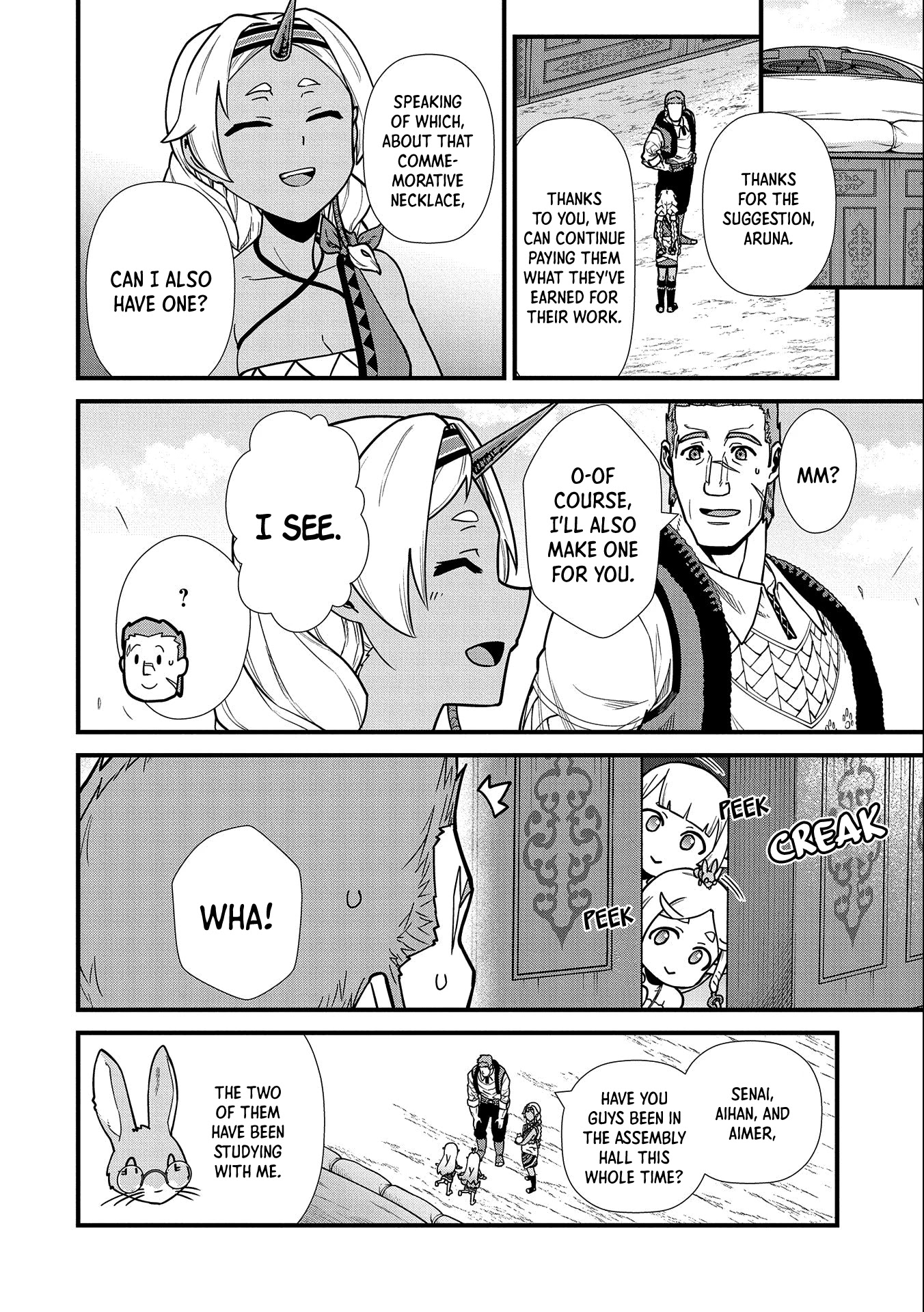 The Population Of The Frontier Owner Starts With 0. "Dias The Blue" And A Blue Horned Girl. Chapter 22 page 17 - Chapter 22