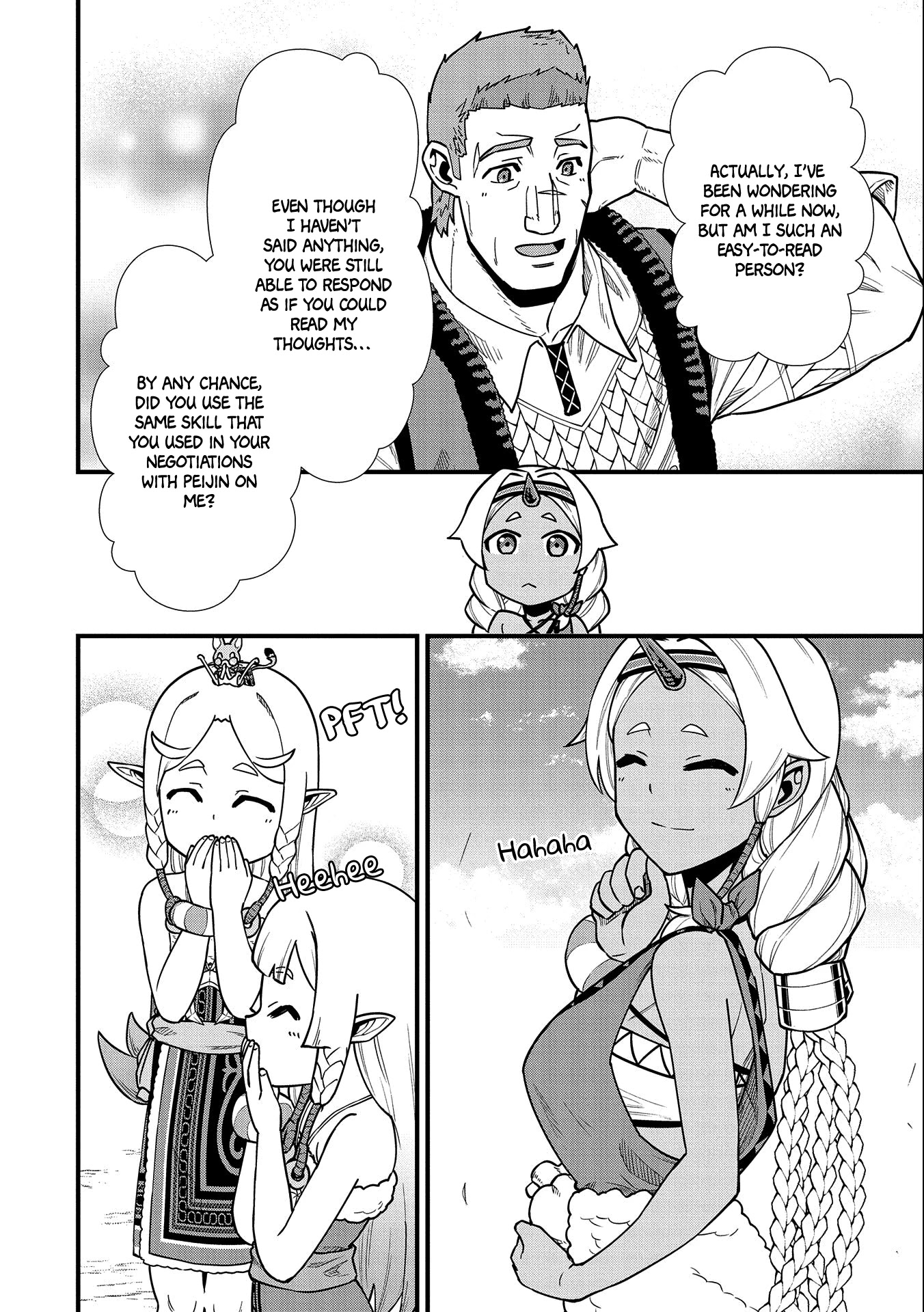 The Population Of The Frontier Owner Starts With 0. "Dias The Blue" And A Blue Horned Girl. Chapter 22 page 21 - Chapter 22