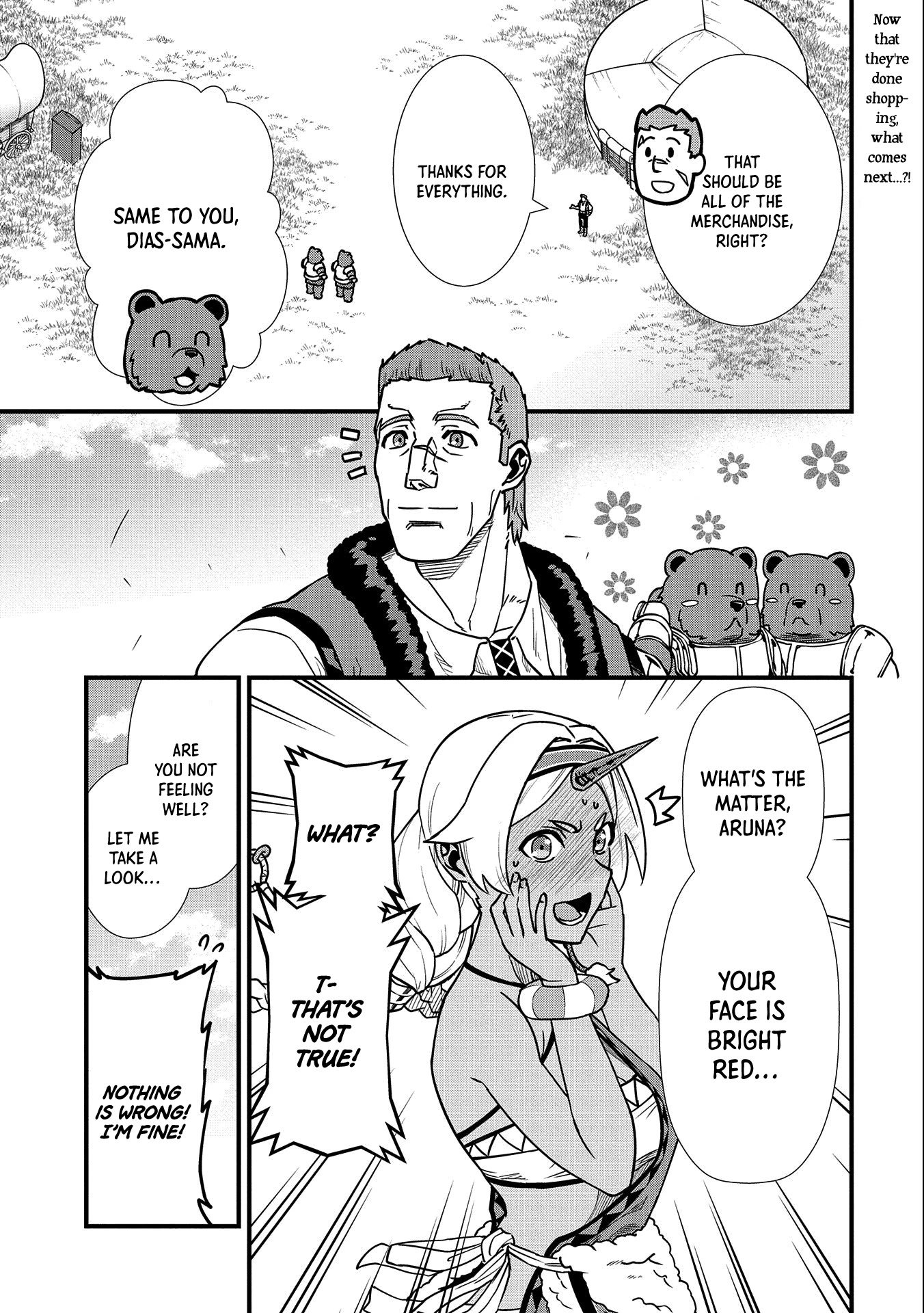 The Population Of The Frontier Owner Starts With 0. "Dias The Blue" And A Blue Horned Girl. Chapter 22 page 3 - Chapter 22