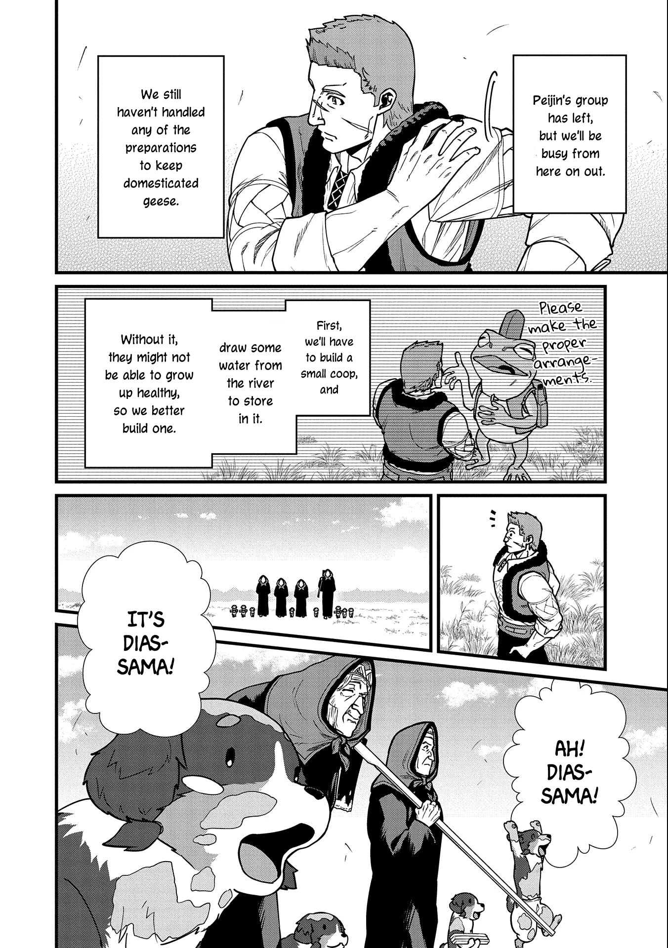 The Population Of The Frontier Owner Starts With 0. "Dias The Blue" And A Blue Horned Girl. Chapter 22 page 6 - Chapter 22
