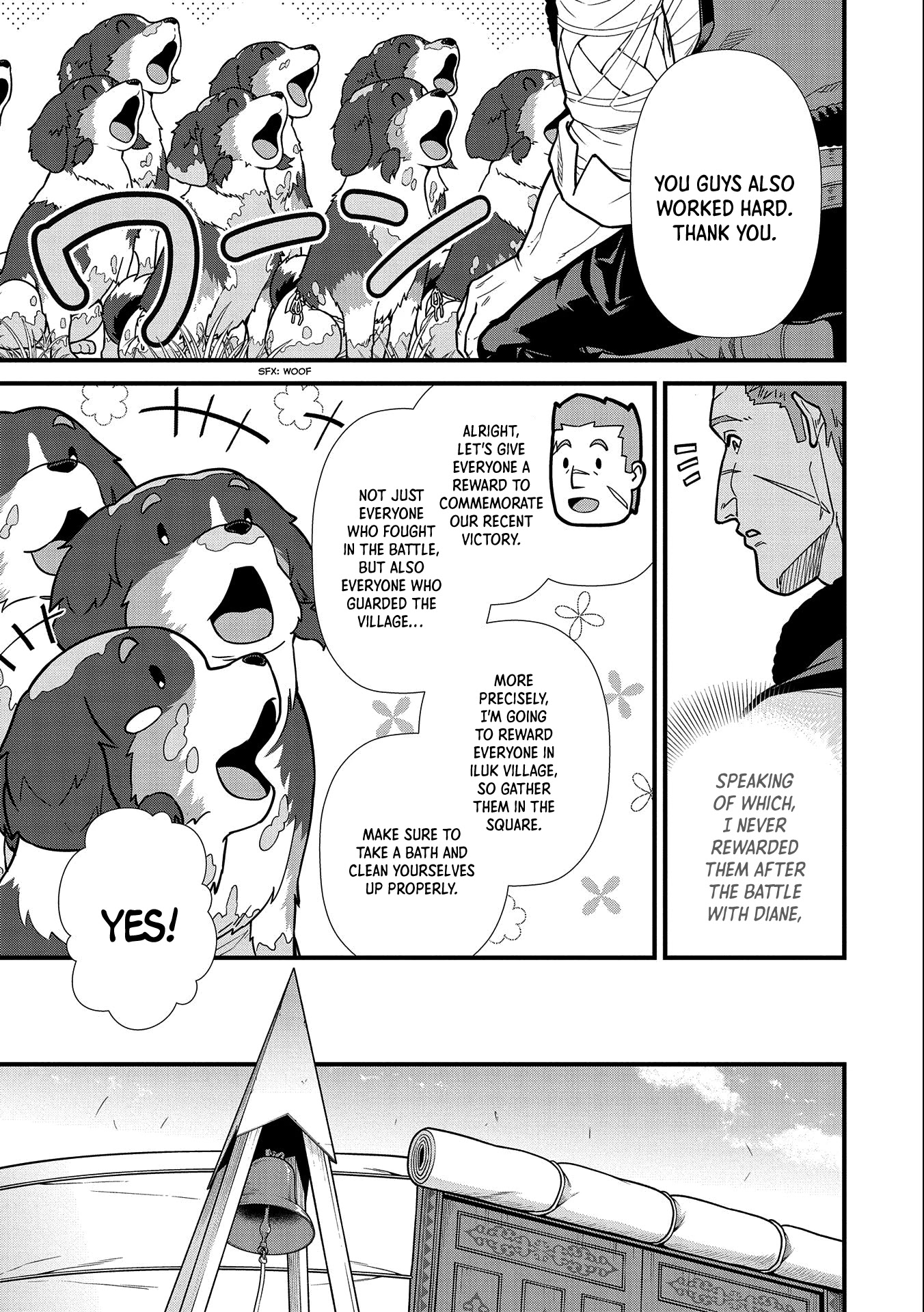 The Population Of The Frontier Owner Starts With 0. "Dias The Blue" And A Blue Horned Girl. Chapter 22 page 9 - Chapter 22