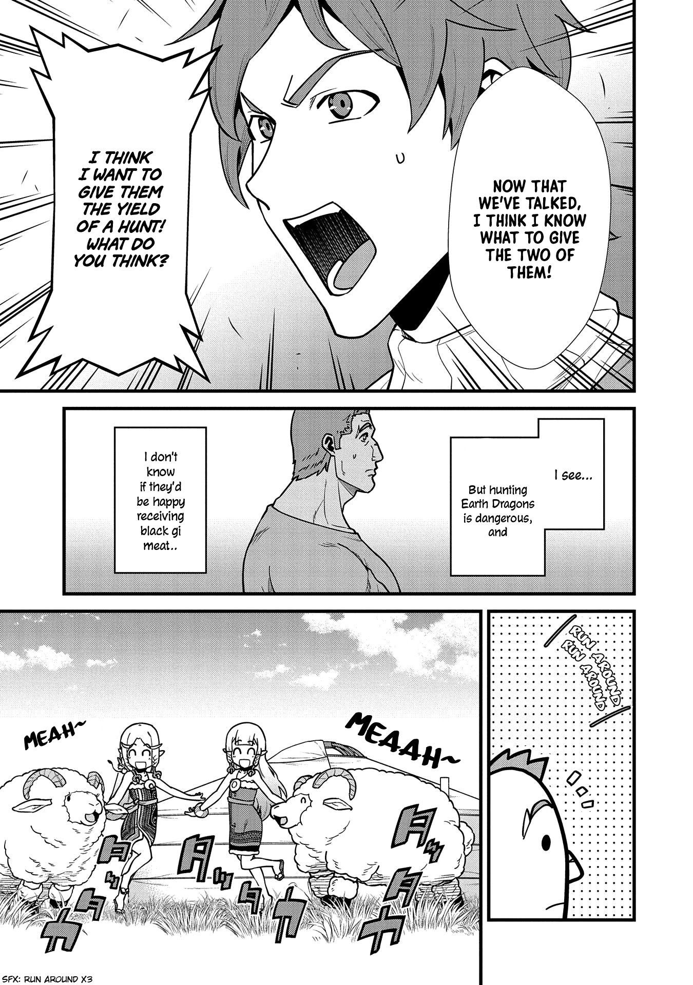 The Population Of The Frontier Owner Starts With 0. "Dias The Blue" And A Blue Horned Girl. Chapter 23 page 10 - Chapter 23