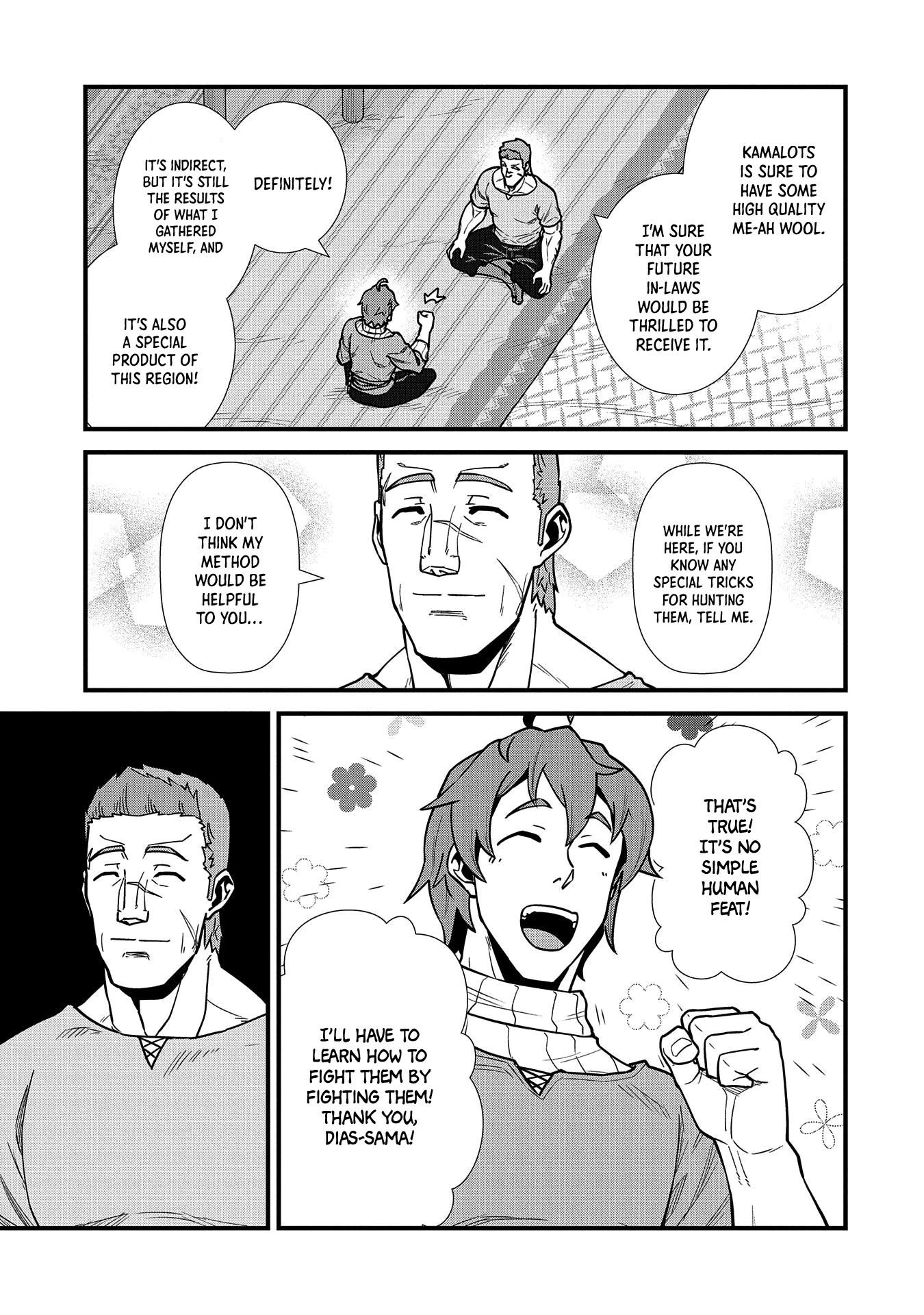 The Population Of The Frontier Owner Starts With 0. "Dias The Blue" And A Blue Horned Girl. Chapter 23 page 12 - Chapter 23