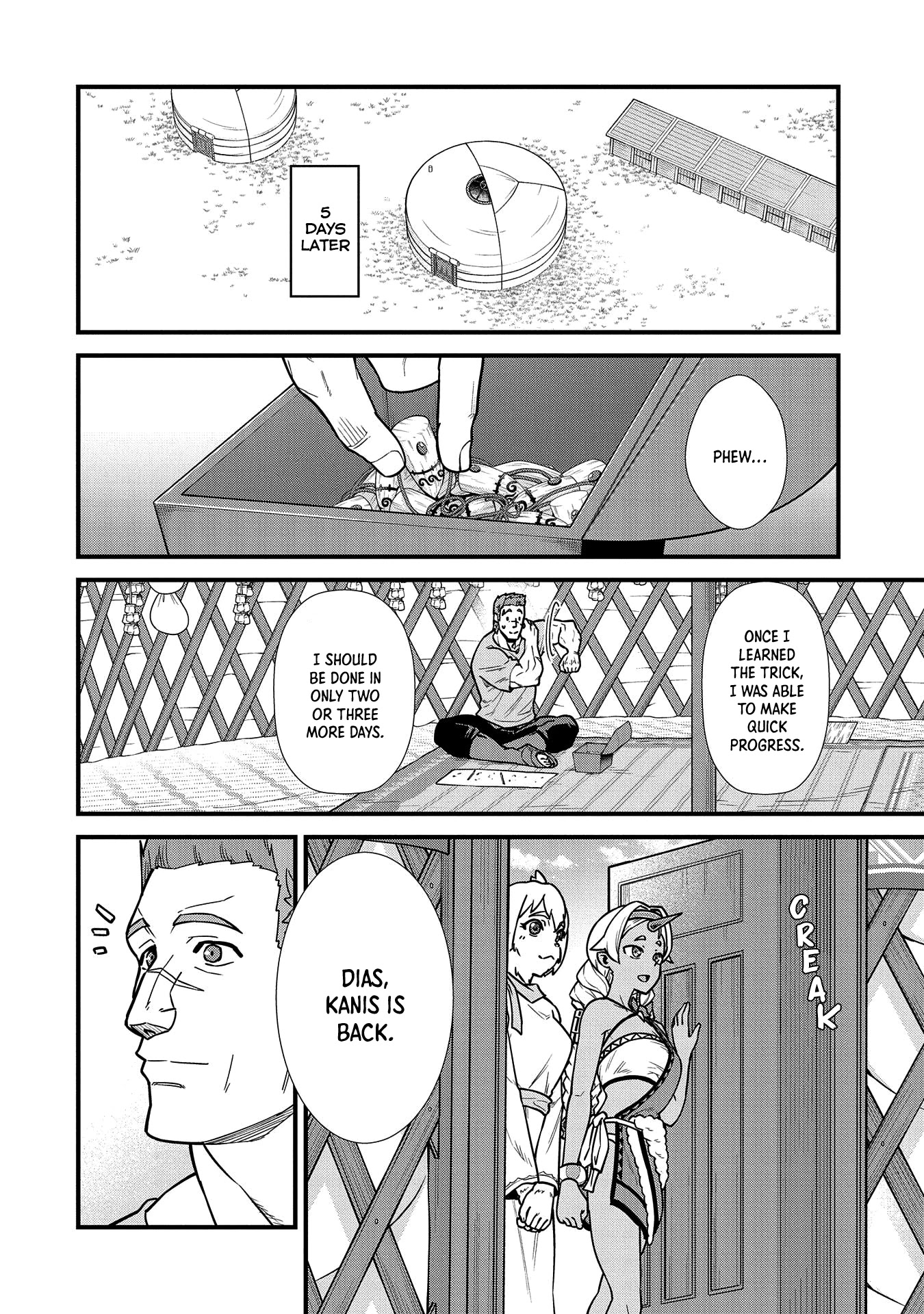 The Population Of The Frontier Owner Starts With 0. "Dias The Blue" And A Blue Horned Girl. Chapter 23 page 13 - Chapter 23