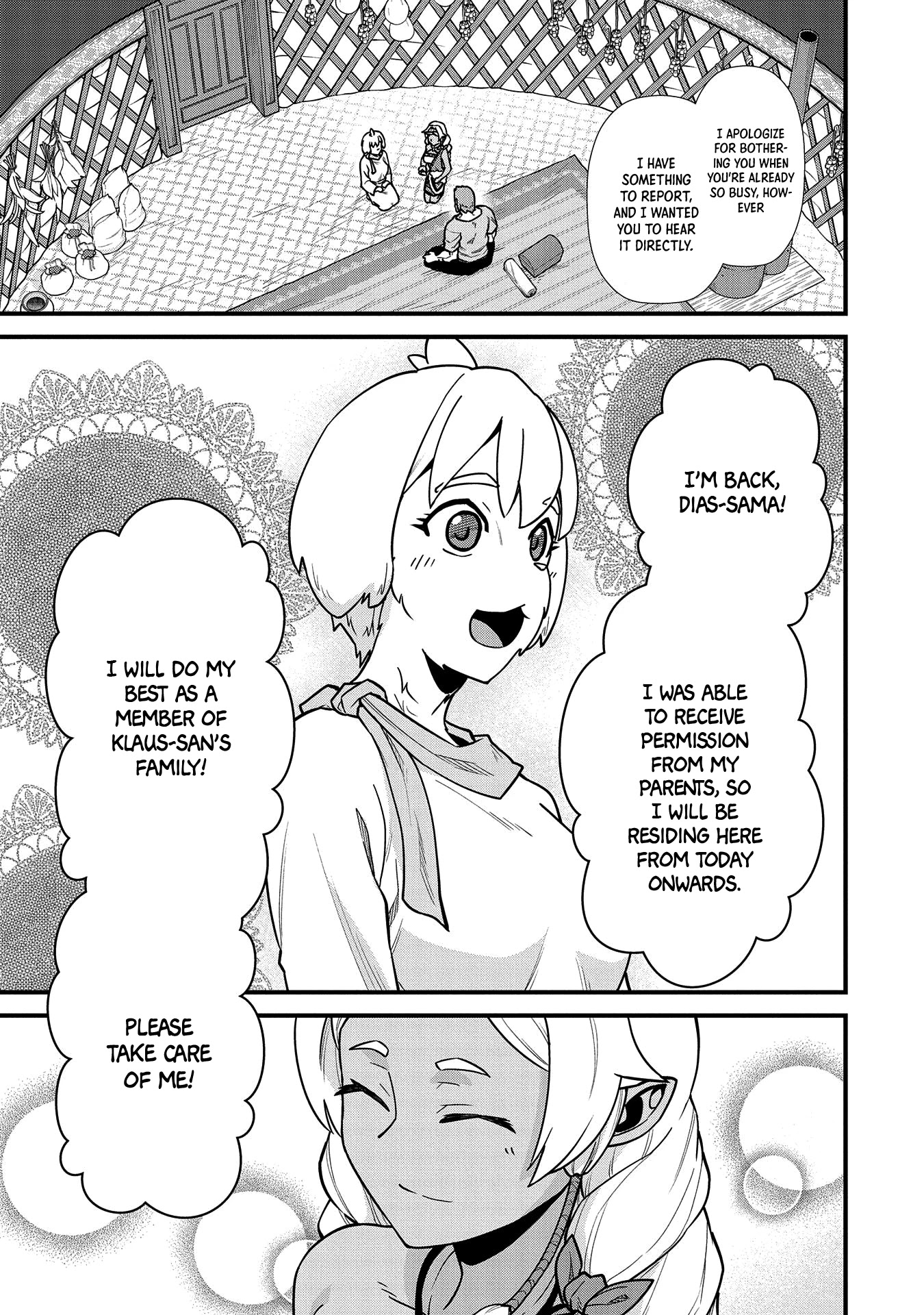The Population Of The Frontier Owner Starts With 0. "Dias The Blue" And A Blue Horned Girl. Chapter 23 page 14 - Chapter 23