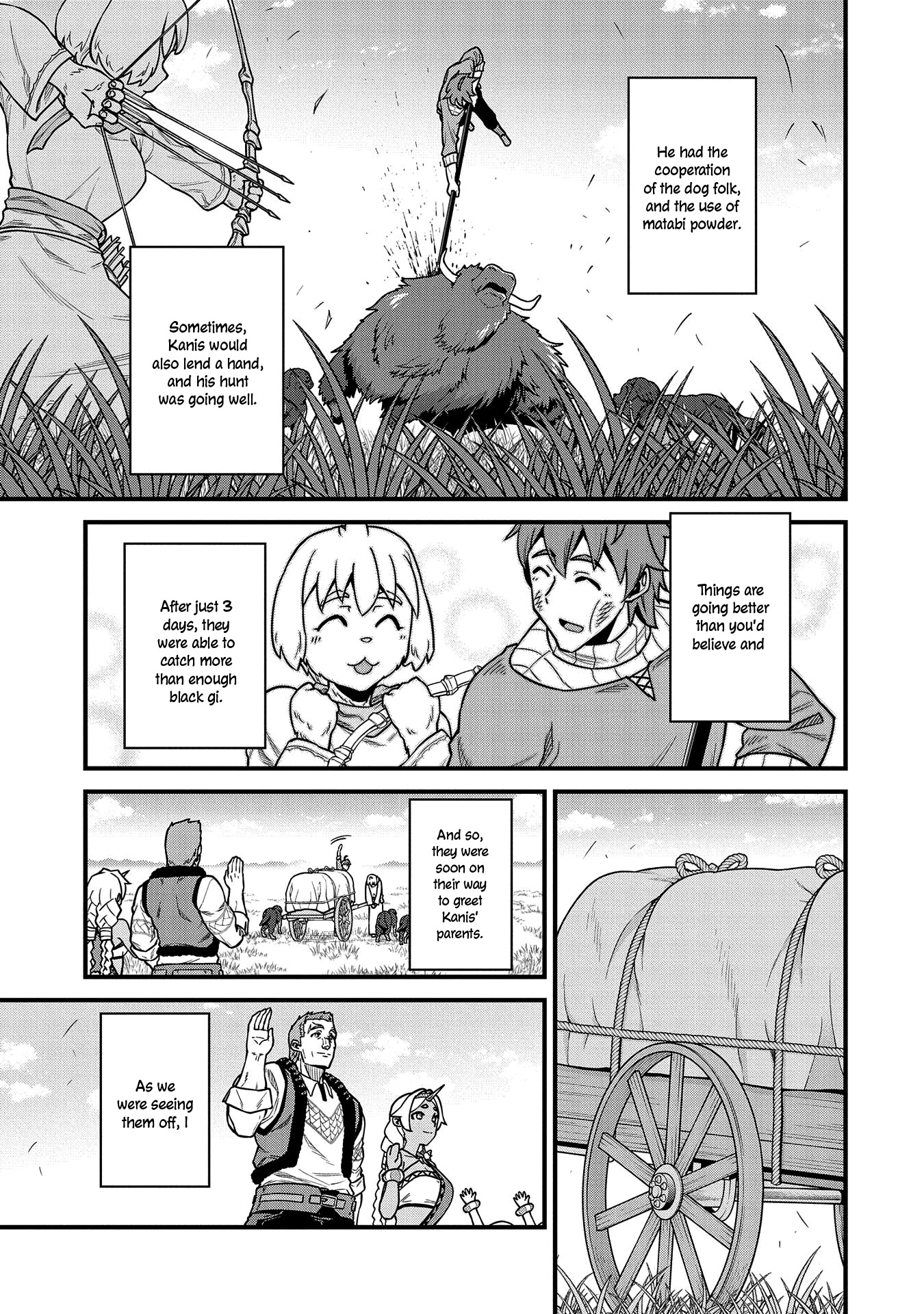 The Population Of The Frontier Owner Starts With 0. "Dias The Blue" And A Blue Horned Girl. Chapter 23 page 25 - Chapter 23