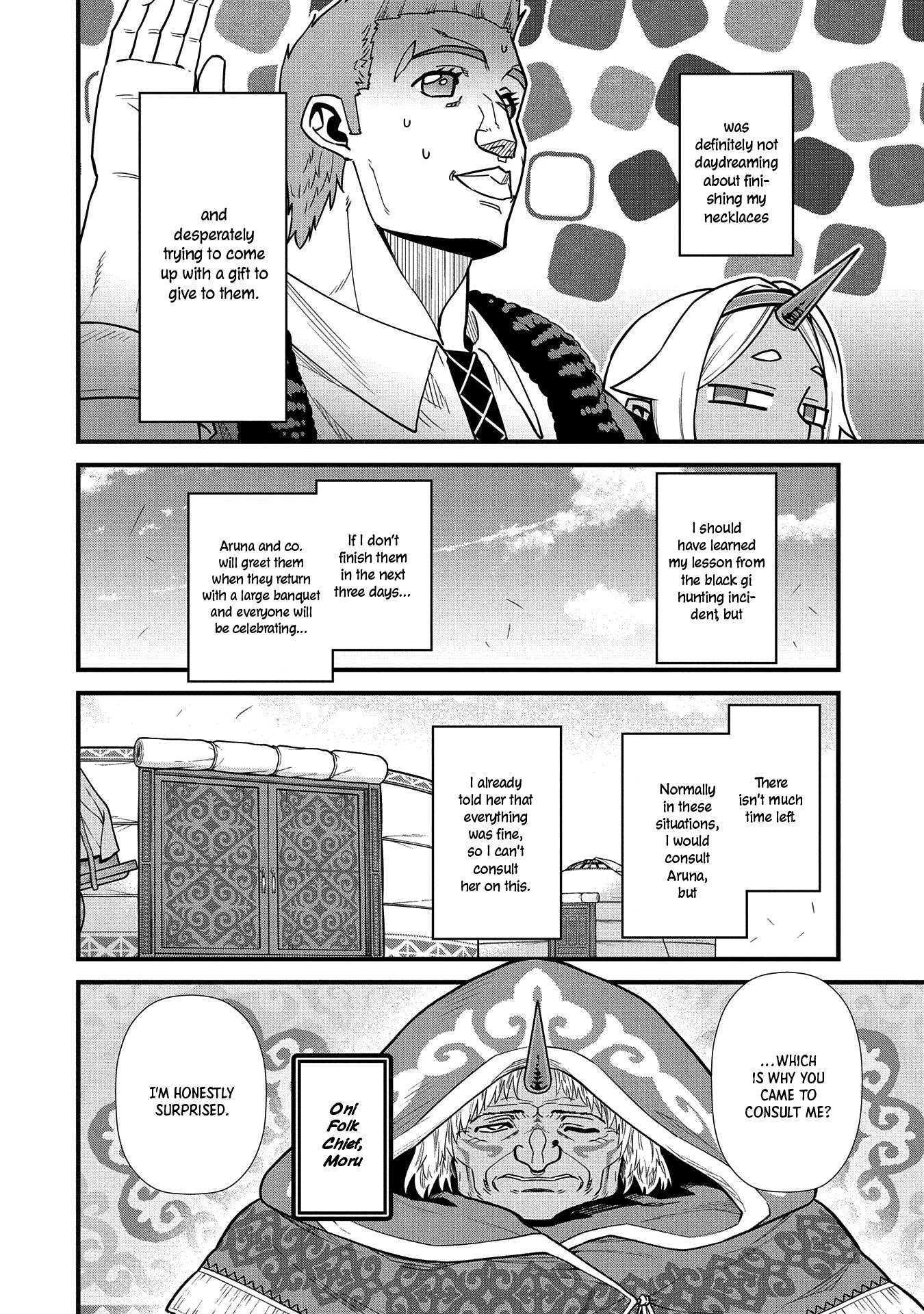 The Population Of The Frontier Owner Starts With 0. "Dias The Blue" And A Blue Horned Girl. Chapter 23 page 26 - Chapter 23