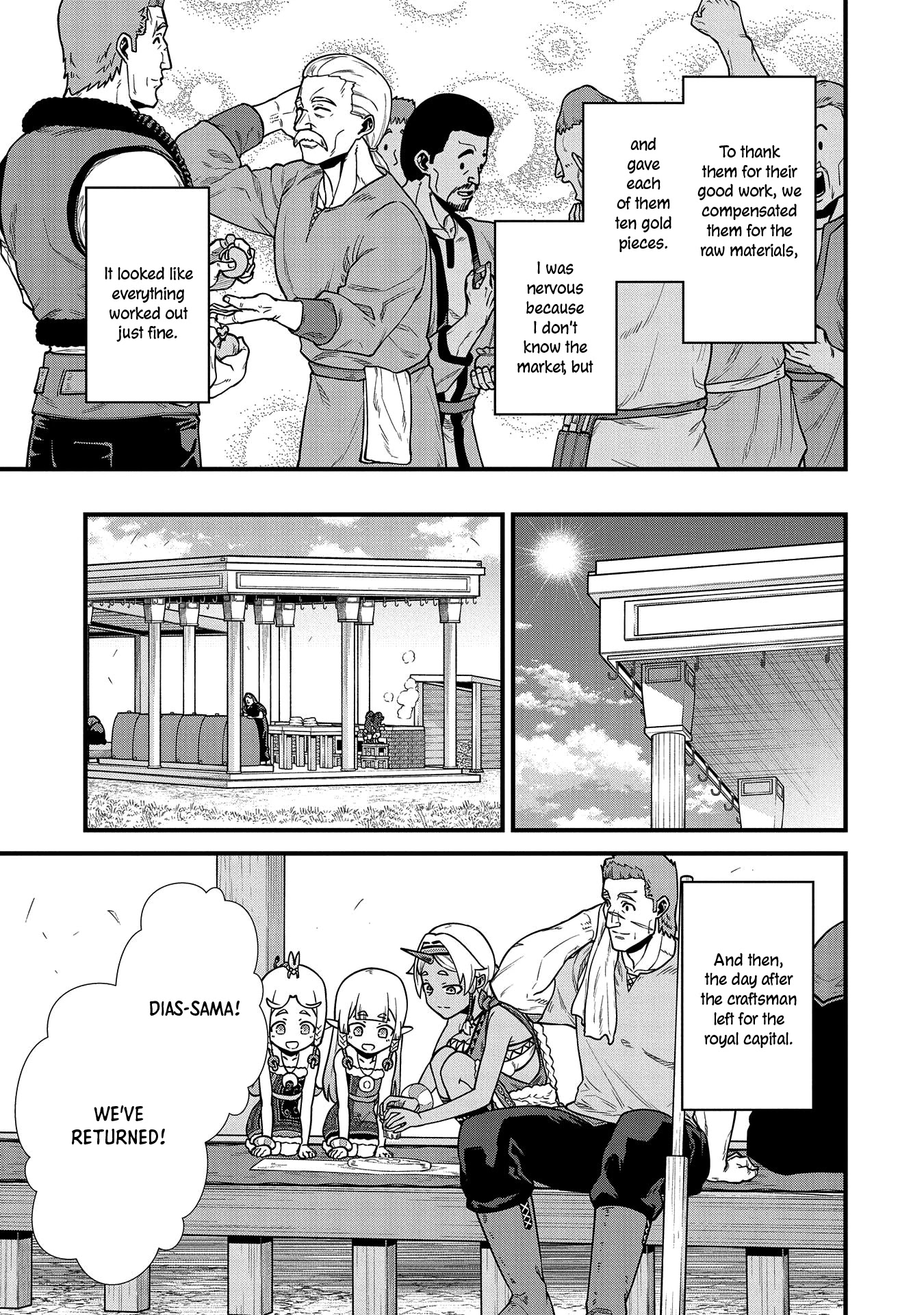 The Population Of The Frontier Owner Starts With 0. "Dias The Blue" And A Blue Horned Girl. Chapter 23 page 31 - Chapter 23
