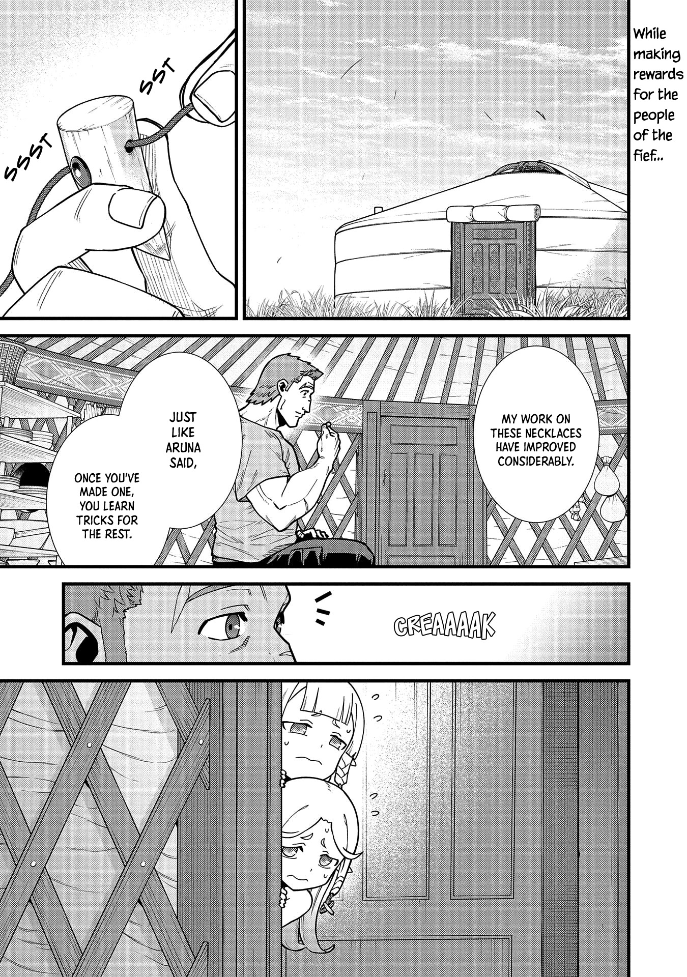 The Population Of The Frontier Owner Starts With 0. "Dias The Blue" And A Blue Horned Girl. Chapter 23 page 4 - Chapter 23