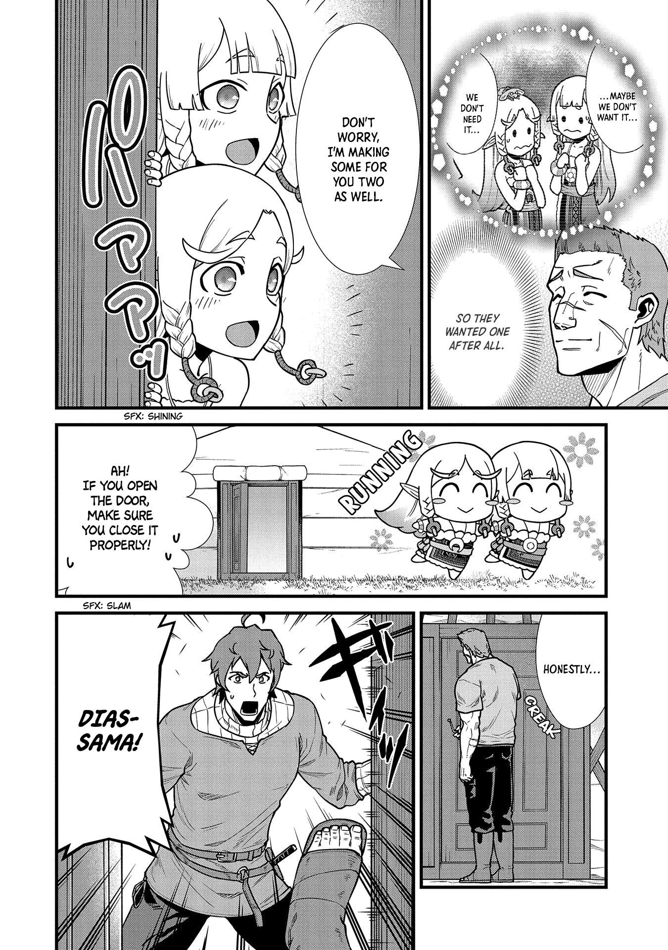 The Population Of The Frontier Owner Starts With 0. "Dias The Blue" And A Blue Horned Girl. Chapter 23 page 5 - Chapter 23