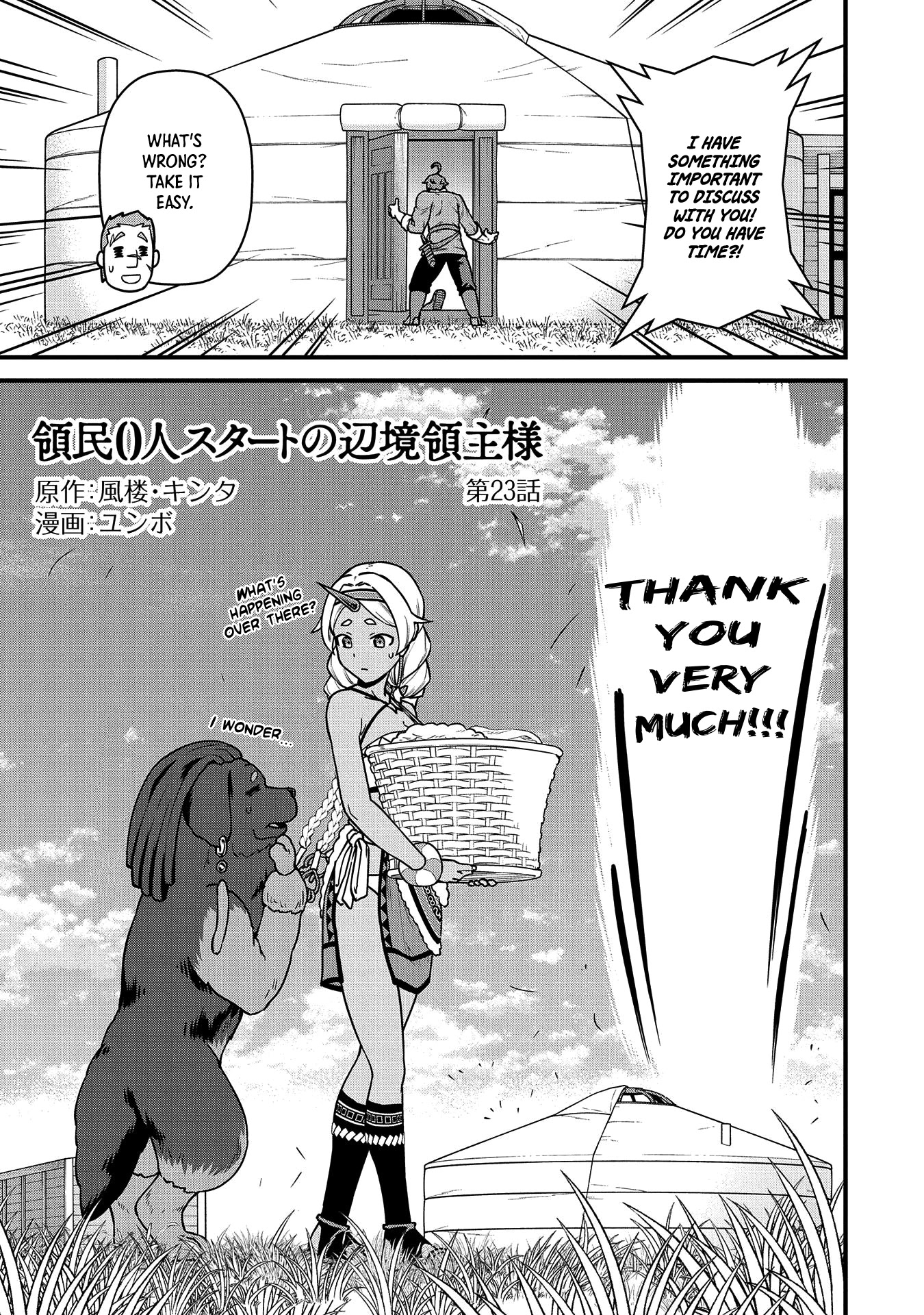 The Population Of The Frontier Owner Starts With 0. "Dias The Blue" And A Blue Horned Girl. Chapter 23 page 6 - Chapter 23