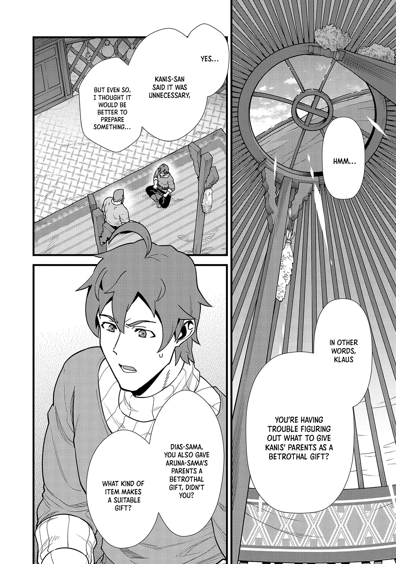 The Population Of The Frontier Owner Starts With 0. "Dias The Blue" And A Blue Horned Girl. Chapter 23 page 7 - Chapter 23